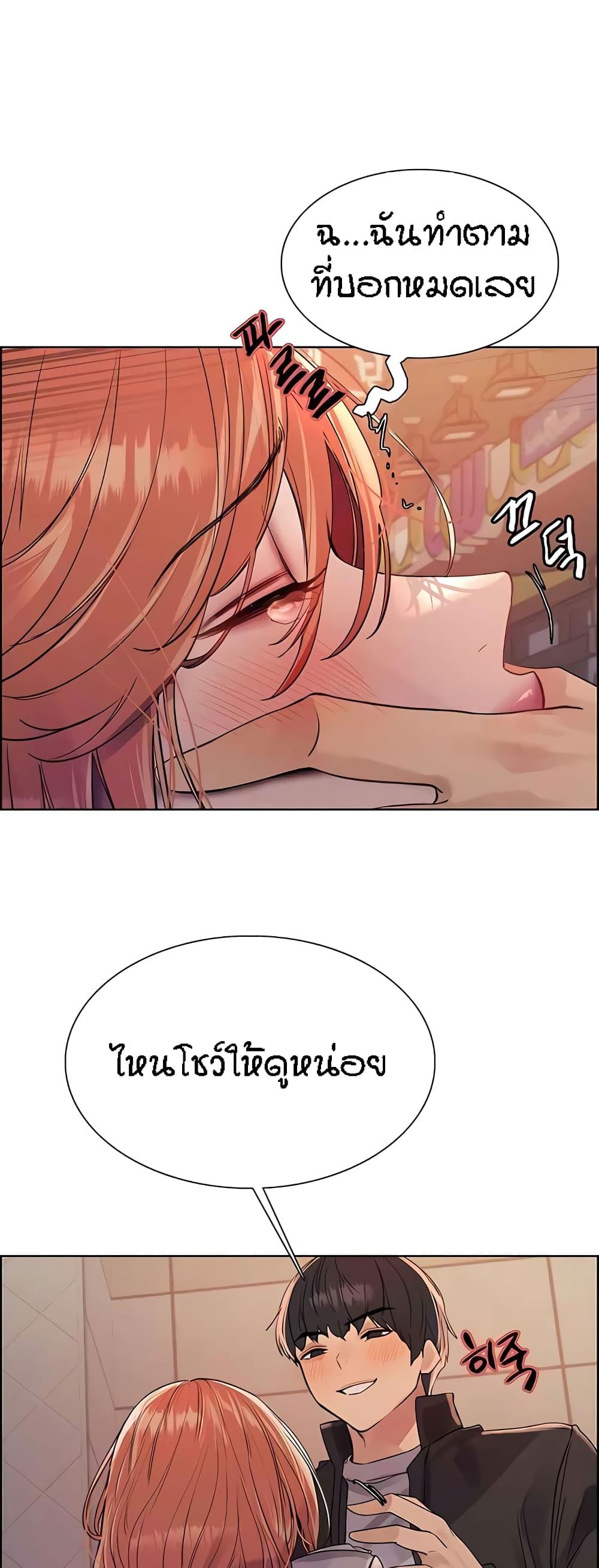 Doujin-Lc- อ่าน โดจิน มังฮวา เกาหลี ญี่ปุ่น จีน แปลไทย Sex-stop Watch ตอนที่ 1 2 3 4 5 6 7 8 9 10 11 12 13 14 ฟรี ไม่มีโฆษณา อ่าน โดจิน Manhwa เกาหลี ญี่ปุ่น จีน เรามีครบ คัดมาให้เน้นๆ โดจิน 18+ รับประกันความฟินโดย  Doujin Lc