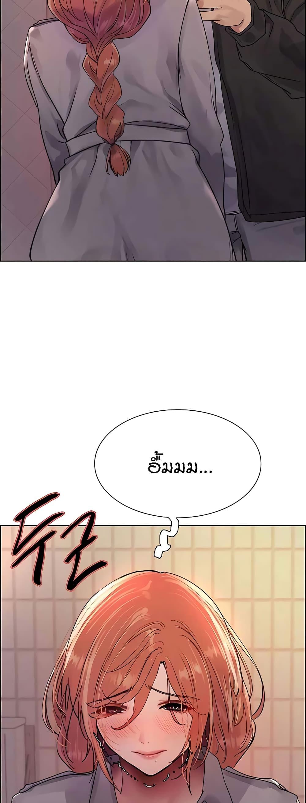 Doujin-Lc- อ่าน โดจิน มังฮวา เกาหลี ญี่ปุ่น จีน แปลไทย Sex-stop Watch ตอนที่ 1 2 3 4 5 6 7 8 9 10 11 12 13 14 ฟรี ไม่มีโฆษณา อ่าน โดจิน Manhwa เกาหลี ญี่ปุ่น จีน เรามีครบ คัดมาให้เน้นๆ โดจิน 18+ รับประกันความฟินโดย  Doujin Lc