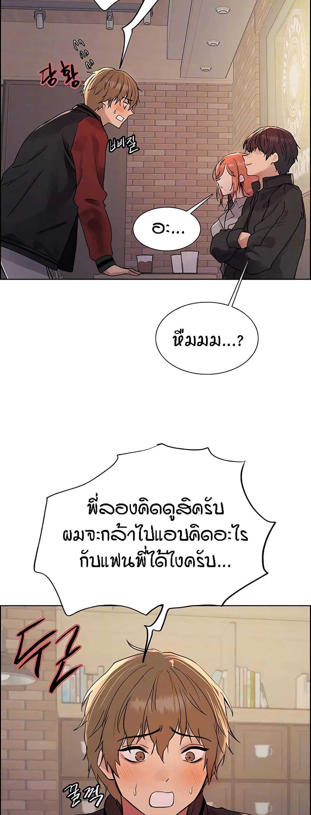 Doujin-Lc- อ่าน โดจิน มังฮวา เกาหลี ญี่ปุ่น จีน แปลไทย Sex-stop Watch ตอนที่ 1 2 3 4 5 6 7 8 9 10 11 12 13 14 ฟรี ไม่มีโฆษณา อ่าน โดจิน Manhwa เกาหลี ญี่ปุ่น จีน เรามีครบ คัดมาให้เน้นๆ โดจิน 18+ รับประกันความฟินโดย  Doujin Lc