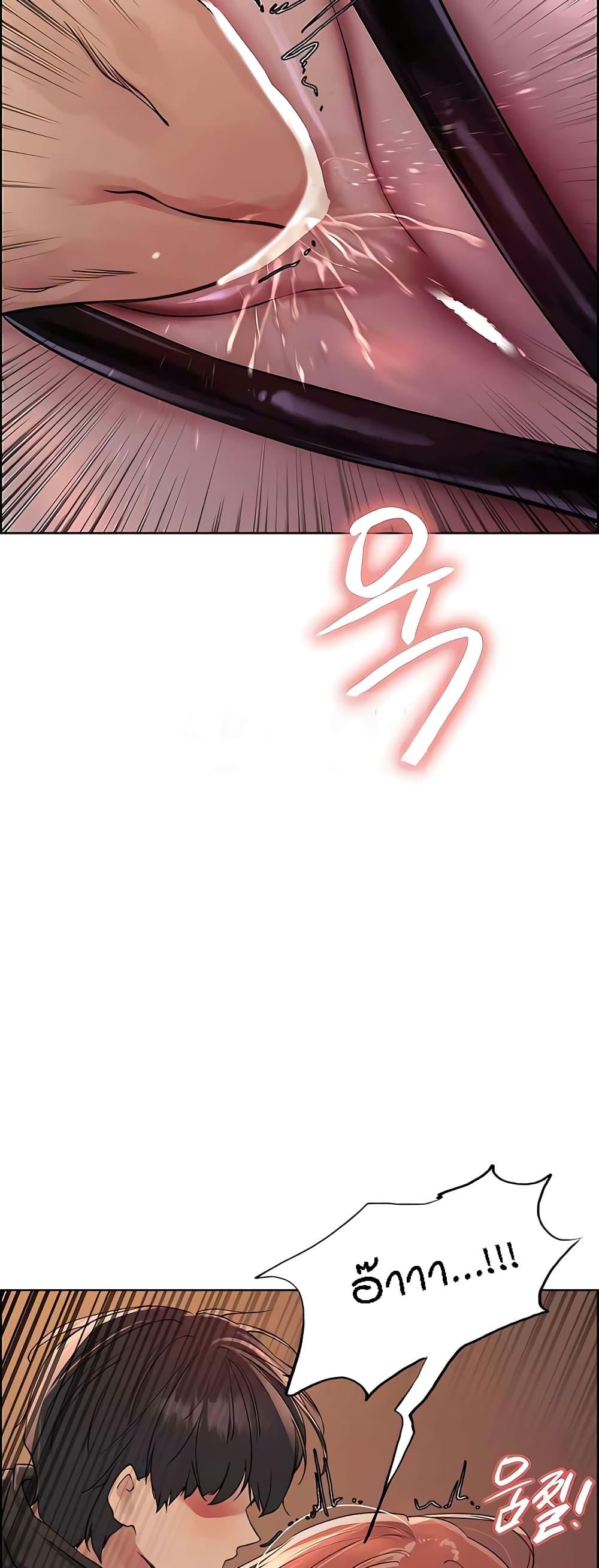 Doujin-Lc- อ่าน โดจิน มังฮวา เกาหลี ญี่ปุ่น จีน แปลไทย Sex-stop Watch ตอนที่ 1 2 3 4 5 6 7 8 9 10 11 12 13 14 ฟรี ไม่มีโฆษณา อ่าน โดจิน Manhwa เกาหลี ญี่ปุ่น จีน เรามีครบ คัดมาให้เน้นๆ โดจิน 18+ รับประกันความฟินโดย  Doujin Lc