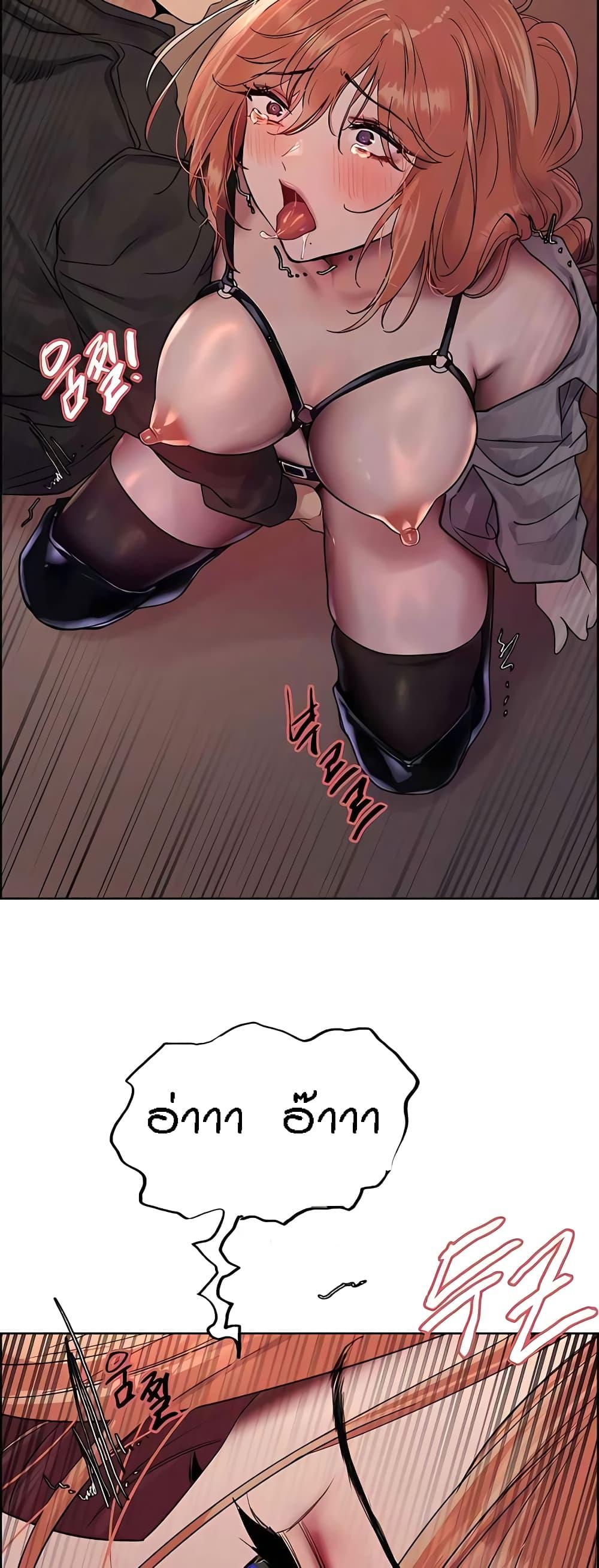 Doujin-Lc- อ่าน โดจิน มังฮวา เกาหลี ญี่ปุ่น จีน แปลไทย Sex-stop Watch ตอนที่ 1 2 3 4 5 6 7 8 9 10 11 12 13 14 ฟรี ไม่มีโฆษณา อ่าน โดจิน Manhwa เกาหลี ญี่ปุ่น จีน เรามีครบ คัดมาให้เน้นๆ โดจิน 18+ รับประกันความฟินโดย  Doujin Lc