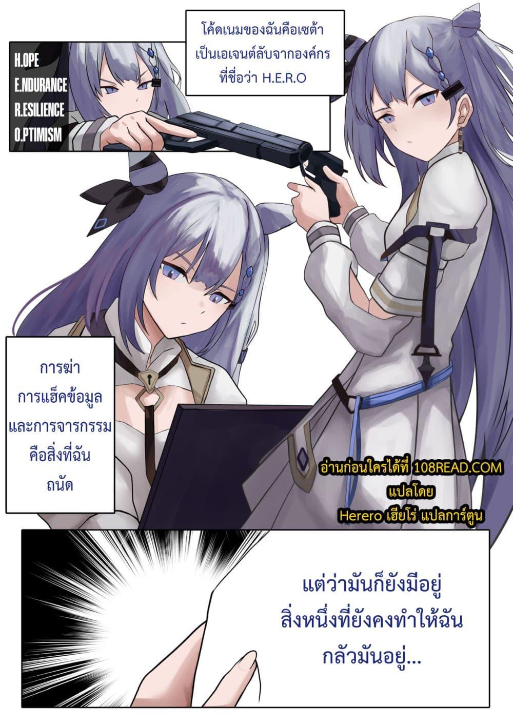 Doujin-Lc- อ่าน โดจิน มังฮวา เกาหลี ญี่ปุ่น จีน แปลไทย AAAH! JANGAN DONG! ตอนที่ 1 2 3 4 5 6 7 8 9 10 11 12 13 14 ฟรี ไม่มีโฆษณา อ่าน โดจิน Manhwa เกาหลี ญี่ปุ่น จีน เรามีครบ คัดมาให้เน้นๆ โดจิน 18+ รับประกันความฟินโดย  Doujin Lc