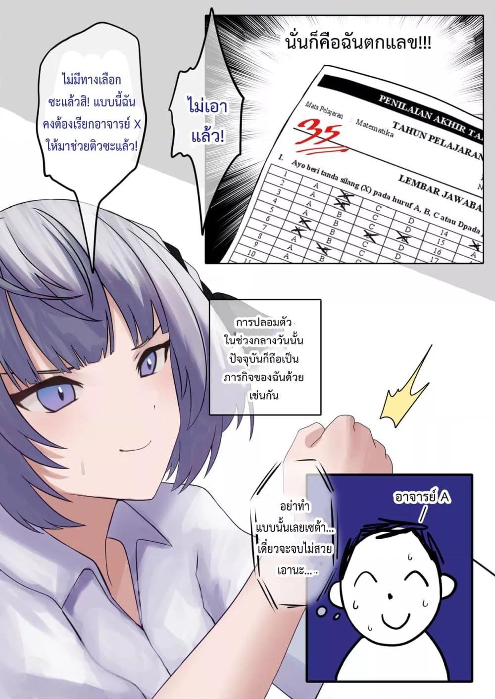 Doujin-Lc- อ่าน โดจิน มังฮวา เกาหลี ญี่ปุ่น จีน แปลไทย AAAH! JANGAN DONG! ตอนที่ 1 2 3 4 5 6 7 8 9 10 11 12 13 14 ฟรี ไม่มีโฆษณา อ่าน โดจิน Manhwa เกาหลี ญี่ปุ่น จีน เรามีครบ คัดมาให้เน้นๆ โดจิน 18+ รับประกันความฟินโดย  Doujin Lc