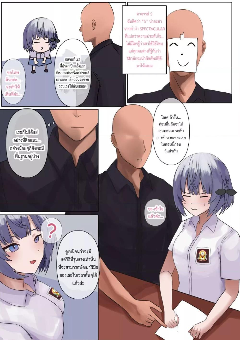 Doujin-Lc- อ่าน โดจิน มังฮวา เกาหลี ญี่ปุ่น จีน แปลไทย AAAH! JANGAN DONG! ตอนที่ 1 2 3 4 5 6 7 8 9 10 11 12 13 14 ฟรี ไม่มีโฆษณา อ่าน โดจิน Manhwa เกาหลี ญี่ปุ่น จีน เรามีครบ คัดมาให้เน้นๆ โดจิน 18+ รับประกันความฟินโดย  Doujin Lc