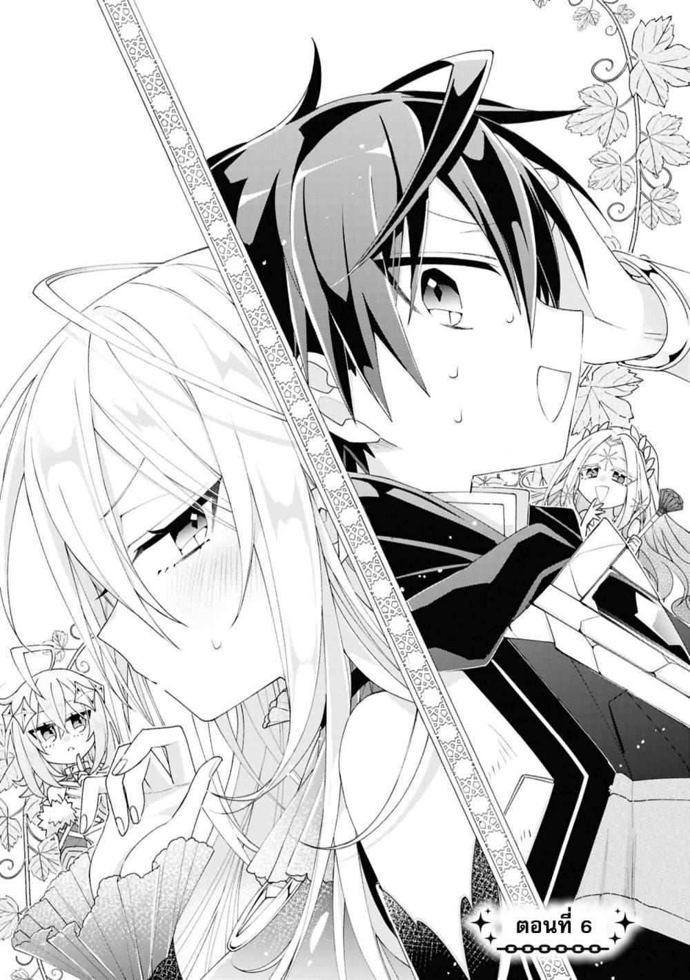 Manga-lc-com อ่านมังงะ อ่านการ์ตูน ออนไลน์ ฟรี Dorei kara no Kitai to Hyouka no sei de Sakushu dekinai no daga ตอนที่ 1 2 3 4 5 6 7 8 9 10 11 12 13 14 ฟรี ไม่มีโฆษณา Manga-lc - อ่าน มังงะ อ่าน การ์ตูน ออนไลน์ อ่านมังงะ ฟรี