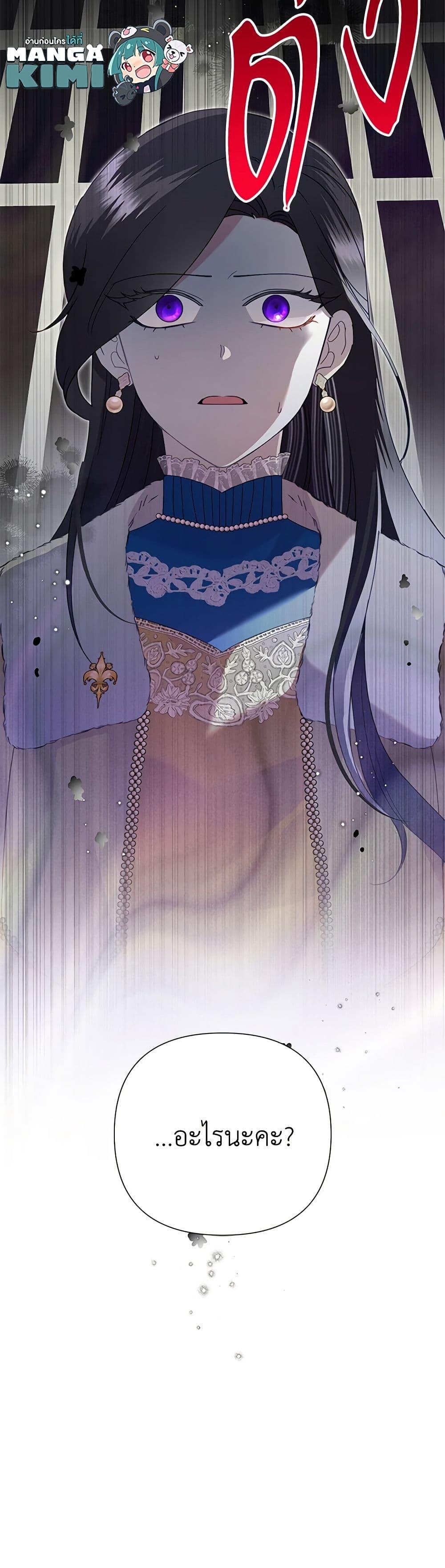 Manga-lc-com อ่านมังงะ อ่านการ์ตูน ออนไลน์ ฟรี Today the Villainess Has Fun Again ตอนที่ 1 2 3 4 5 6 7 8 9 10 11 12 13 14 ฟรี ไม่มีโฆษณา Manga-lc - อ่าน มังงะ อ่าน การ์ตูน ออนไลน์ อ่านมังงะ ฟรี