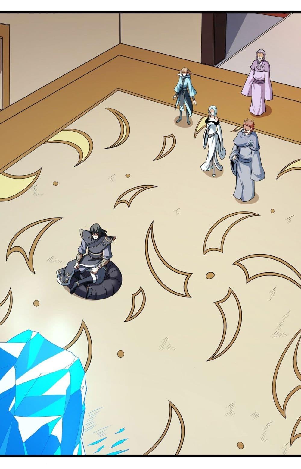 Manga-lc-com อ่านมังงะ อ่านการ์ตูน ออนไลน์ ฟรี God of Martial Arts ตอนที่ 1 2 3 4 5 6 7 8 9 10 11 12 13 14 ฟรี ไม่มีโฆษณา Manga-lc - อ่าน มังงะ อ่าน การ์ตูน ออนไลน์ อ่านมังงะ ฟรี