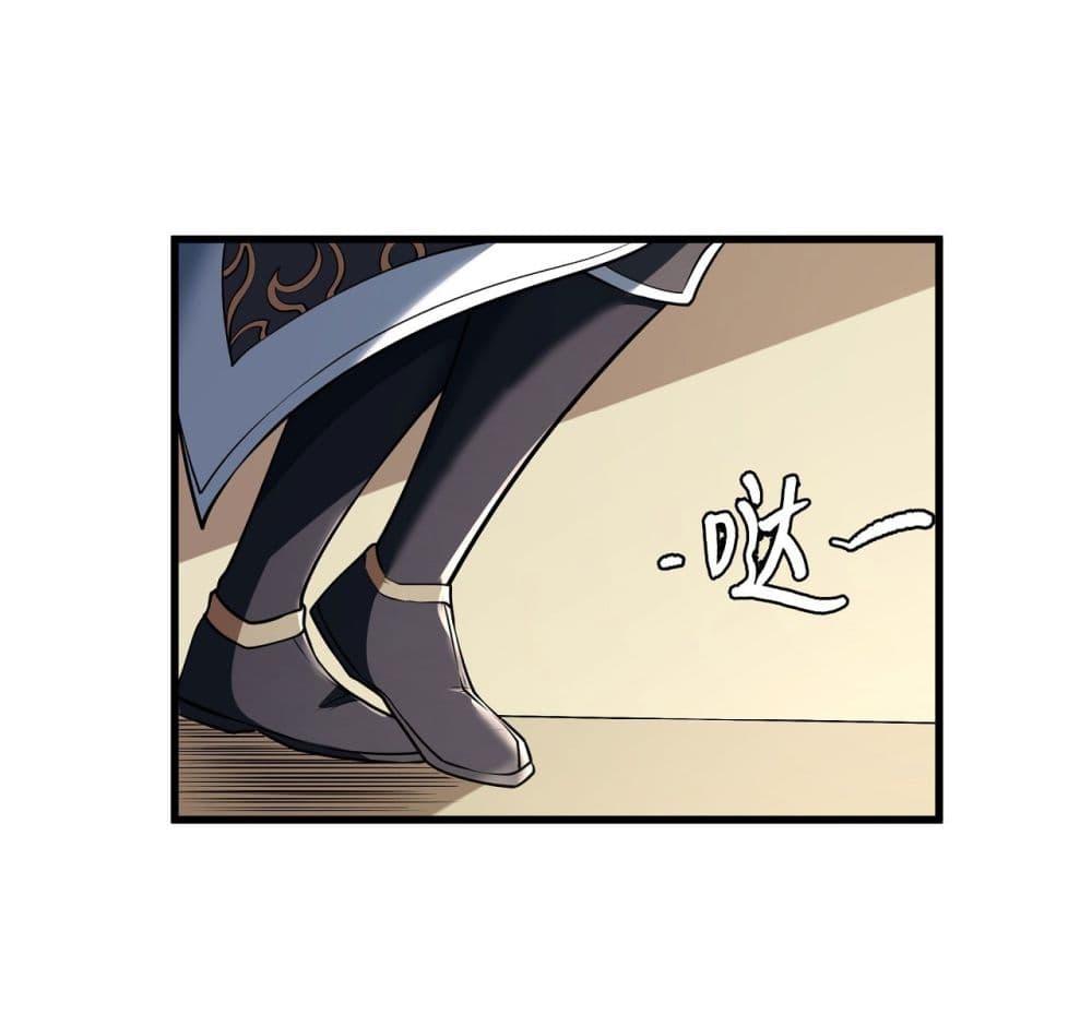 Manga-lc-com อ่านมังงะ อ่านการ์ตูน ออนไลน์ ฟรี God of Martial Arts ตอนที่ 1 2 3 4 5 6 7 8 9 10 11 12 13 14 ฟรี ไม่มีโฆษณา Manga-lc - อ่าน มังงะ อ่าน การ์ตูน ออนไลน์ อ่านมังงะ ฟรี