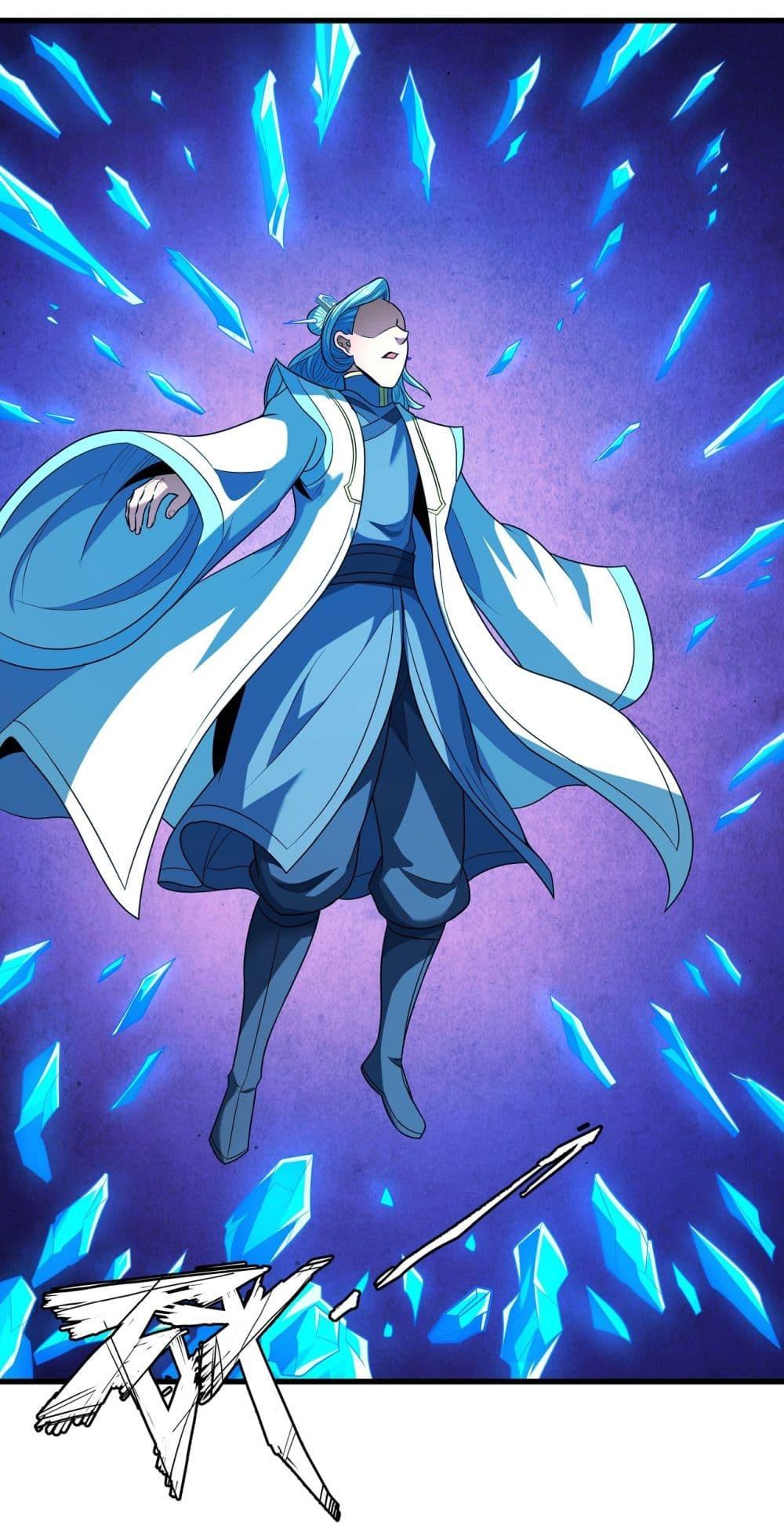 Manga-lc-com อ่านมังงะ อ่านการ์ตูน ออนไลน์ ฟรี God of Martial Arts ตอนที่ 1 2 3 4 5 6 7 8 9 10 11 12 13 14 ฟรี ไม่มีโฆษณา Manga-lc - อ่าน มังงะ อ่าน การ์ตูน ออนไลน์ อ่านมังงะ ฟรี