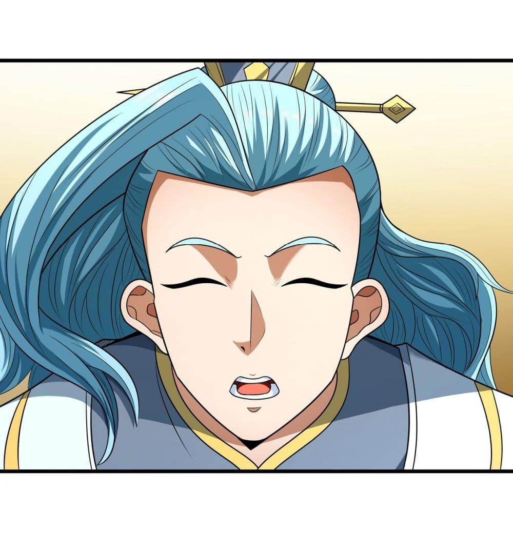 Manga-lc-com อ่านมังงะ อ่านการ์ตูน ออนไลน์ ฟรี God of Martial Arts ตอนที่ 1 2 3 4 5 6 7 8 9 10 11 12 13 14 ฟรี ไม่มีโฆษณา Manga-lc - อ่าน มังงะ อ่าน การ์ตูน ออนไลน์ อ่านมังงะ ฟรี