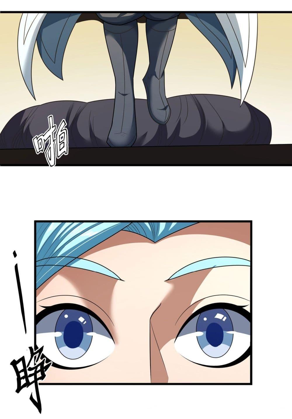 Manga-lc-com อ่านมังงะ อ่านการ์ตูน ออนไลน์ ฟรี God of Martial Arts ตอนที่ 1 2 3 4 5 6 7 8 9 10 11 12 13 14 ฟรี ไม่มีโฆษณา Manga-lc - อ่าน มังงะ อ่าน การ์ตูน ออนไลน์ อ่านมังงะ ฟรี