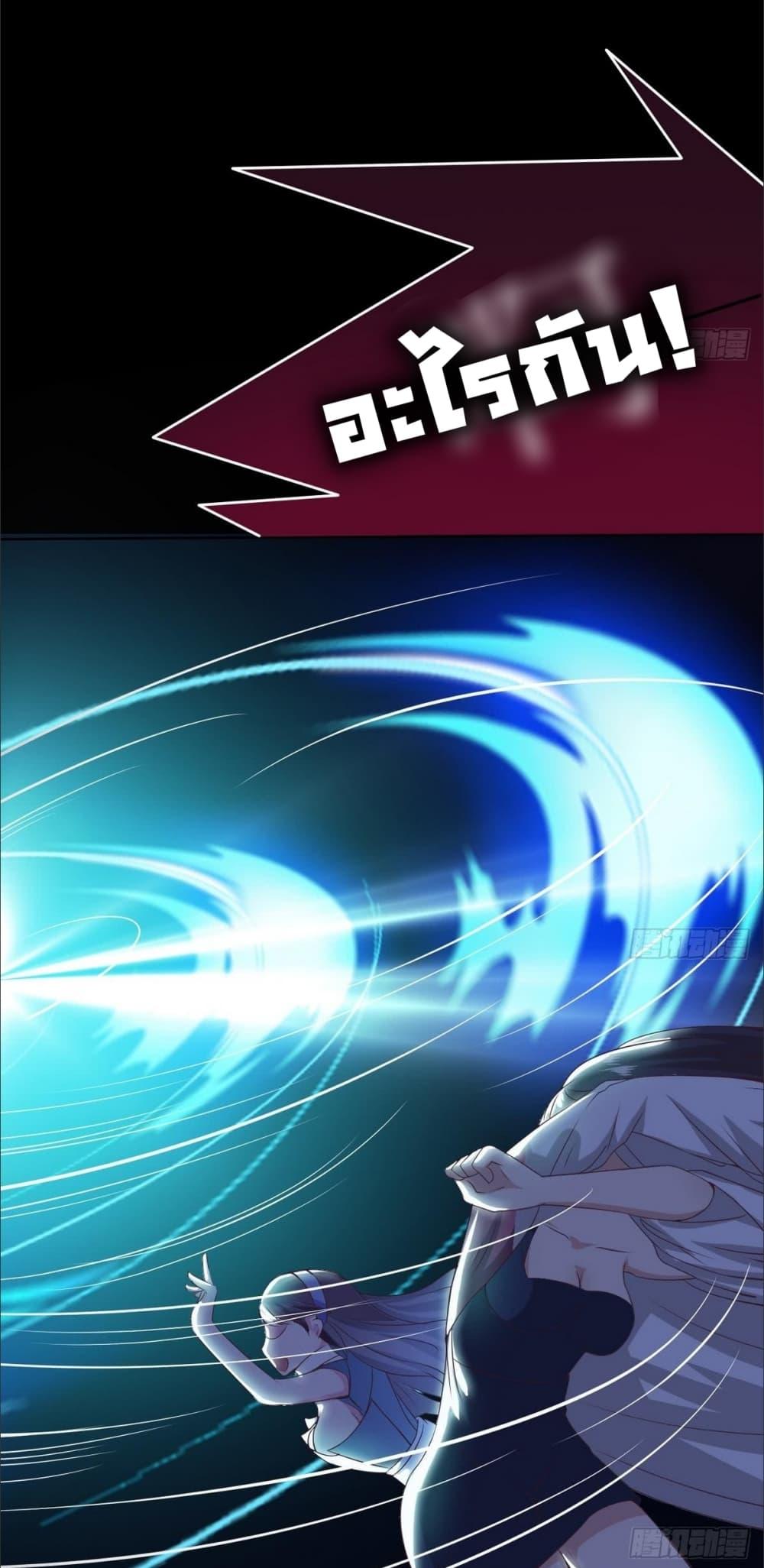 Manga-lc-com อ่านมังงะ อ่านการ์ตูน ออนไลน์ ฟรี Magic Fairy ปรัมปราแห่งเวทมนตร์ ตอนที่ 1 2 3 4 5 6 7 8 9 10 11 12 13 14 ฟรี ไม่มีโฆษณา Manga-lc - อ่าน มังงะ อ่าน การ์ตูน ออนไลน์ อ่านมังงะ ฟรี