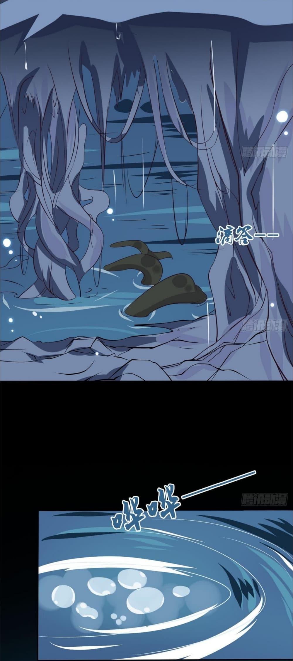 Manga-lc-com อ่านมังงะ อ่านการ์ตูน ออนไลน์ ฟรี Magic Fairy ปรัมปราแห่งเวทมนตร์ ตอนที่ 1 2 3 4 5 6 7 8 9 10 11 12 13 14 ฟรี ไม่มีโฆษณา Manga-lc - อ่าน มังงะ อ่าน การ์ตูน ออนไลน์ อ่านมังงะ ฟรี