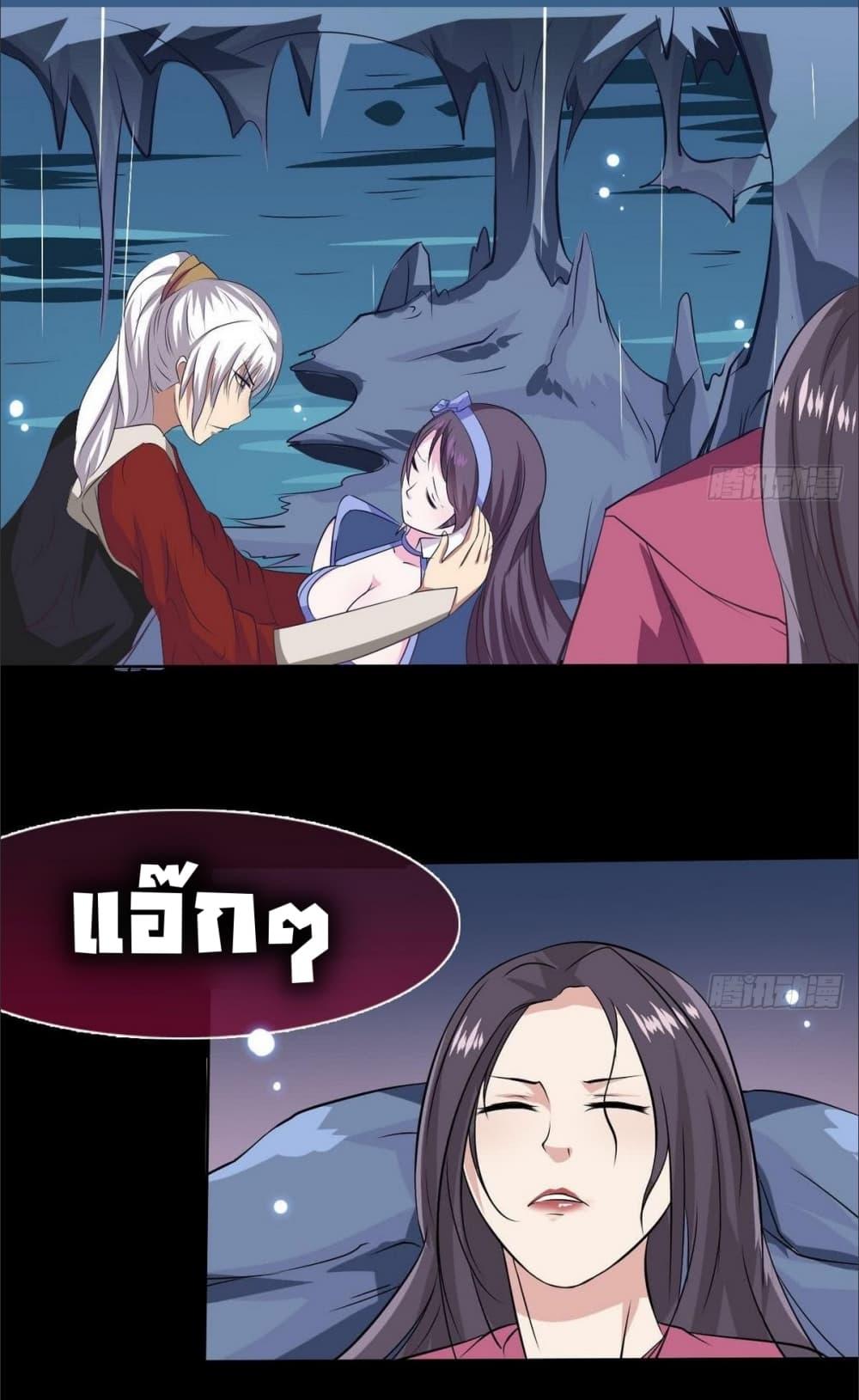 Manga-lc-com อ่านมังงะ อ่านการ์ตูน ออนไลน์ ฟรี Magic Fairy ปรัมปราแห่งเวทมนตร์ ตอนที่ 1 2 3 4 5 6 7 8 9 10 11 12 13 14 ฟรี ไม่มีโฆษณา Manga-lc - อ่าน มังงะ อ่าน การ์ตูน ออนไลน์ อ่านมังงะ ฟรี
