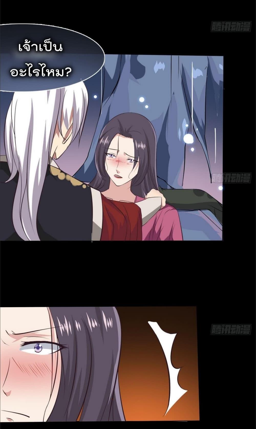 Manga-lc-com อ่านมังงะ อ่านการ์ตูน ออนไลน์ ฟรี Magic Fairy ปรัมปราแห่งเวทมนตร์ ตอนที่ 1 2 3 4 5 6 7 8 9 10 11 12 13 14 ฟรี ไม่มีโฆษณา Manga-lc - อ่าน มังงะ อ่าน การ์ตูน ออนไลน์ อ่านมังงะ ฟรี