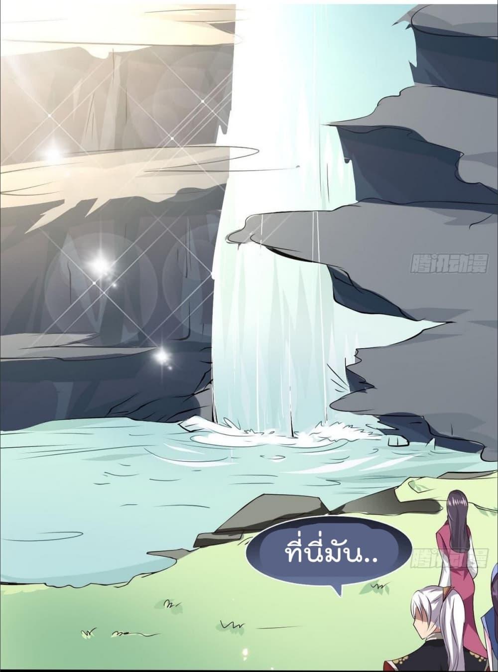 Manga-lc-com อ่านมังงะ อ่านการ์ตูน ออนไลน์ ฟรี Magic Fairy ปรัมปราแห่งเวทมนตร์ ตอนที่ 1 2 3 4 5 6 7 8 9 10 11 12 13 14 ฟรี ไม่มีโฆษณา Manga-lc - อ่าน มังงะ อ่าน การ์ตูน ออนไลน์ อ่านมังงะ ฟรี