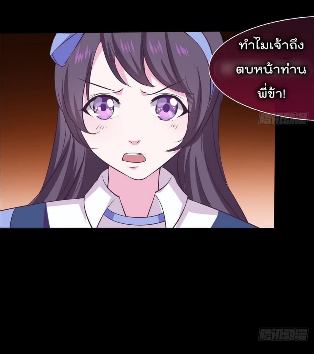 Manga-lc-com อ่านมังงะ อ่านการ์ตูน ออนไลน์ ฟรี Magic Fairy ปรัมปราแห่งเวทมนตร์ ตอนที่ 1 2 3 4 5 6 7 8 9 10 11 12 13 14 ฟรี ไม่มีโฆษณา Manga-lc - อ่าน มังงะ อ่าน การ์ตูน ออนไลน์ อ่านมังงะ ฟรี