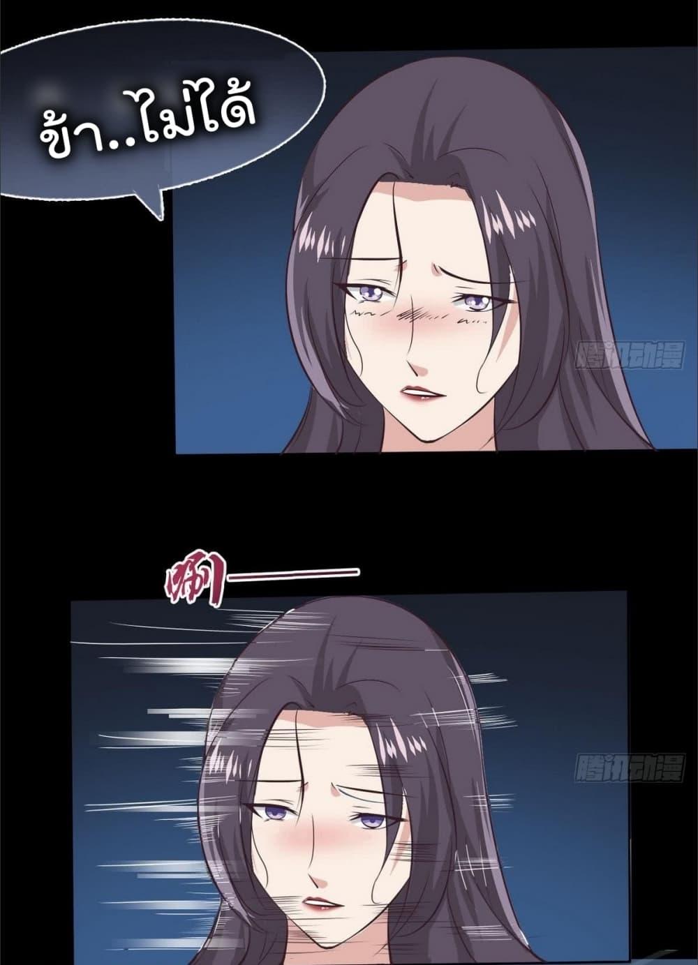 Manga-lc-com อ่านมังงะ อ่านการ์ตูน ออนไลน์ ฟรี Magic Fairy ปรัมปราแห่งเวทมนตร์ ตอนที่ 1 2 3 4 5 6 7 8 9 10 11 12 13 14 ฟรี ไม่มีโฆษณา Manga-lc - อ่าน มังงะ อ่าน การ์ตูน ออนไลน์ อ่านมังงะ ฟรี