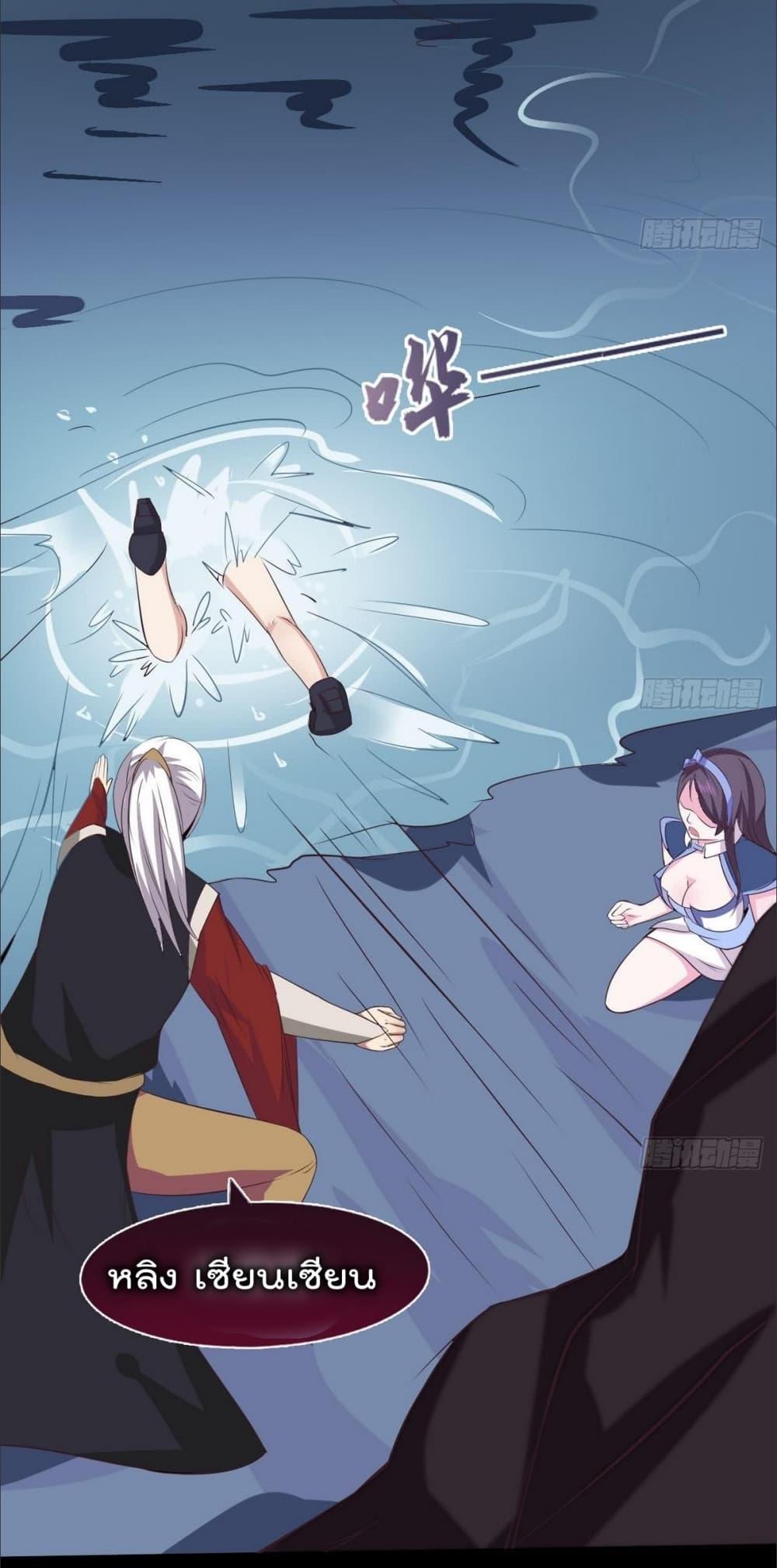 Manga-lc-com อ่านมังงะ อ่านการ์ตูน ออนไลน์ ฟรี Magic Fairy ปรัมปราแห่งเวทมนตร์ ตอนที่ 1 2 3 4 5 6 7 8 9 10 11 12 13 14 ฟรี ไม่มีโฆษณา Manga-lc - อ่าน มังงะ อ่าน การ์ตูน ออนไลน์ อ่านมังงะ ฟรี