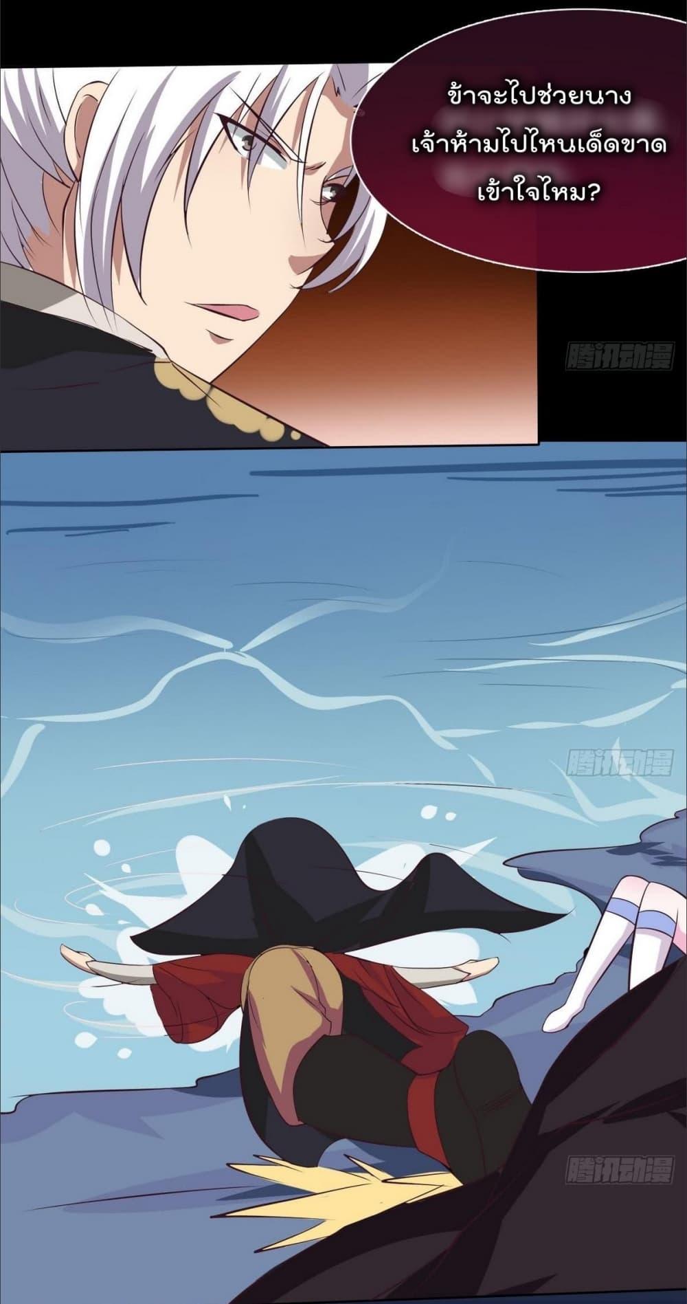 Manga-lc-com อ่านมังงะ อ่านการ์ตูน ออนไลน์ ฟรี Magic Fairy ปรัมปราแห่งเวทมนตร์ ตอนที่ 1 2 3 4 5 6 7 8 9 10 11 12 13 14 ฟรี ไม่มีโฆษณา Manga-lc - อ่าน มังงะ อ่าน การ์ตูน ออนไลน์ อ่านมังงะ ฟรี