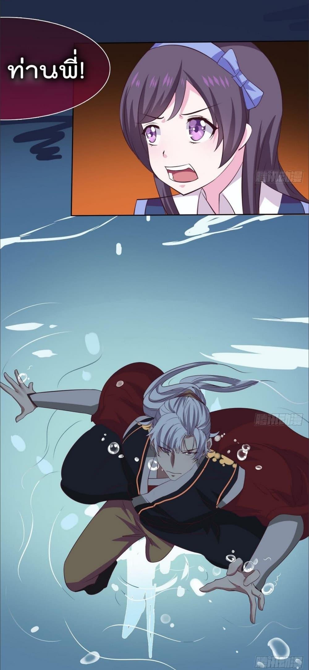 Manga-lc-com อ่านมังงะ อ่านการ์ตูน ออนไลน์ ฟรี Magic Fairy ปรัมปราแห่งเวทมนตร์ ตอนที่ 1 2 3 4 5 6 7 8 9 10 11 12 13 14 ฟรี ไม่มีโฆษณา Manga-lc - อ่าน มังงะ อ่าน การ์ตูน ออนไลน์ อ่านมังงะ ฟรี