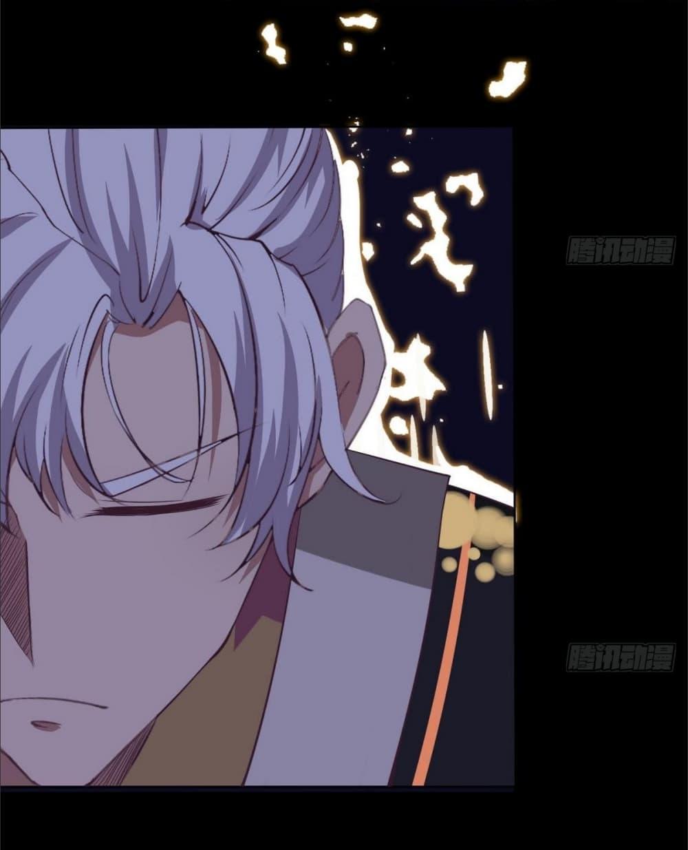 Manga-lc-com อ่านมังงะ อ่านการ์ตูน ออนไลน์ ฟรี Magic Fairy ปรัมปราแห่งเวทมนตร์ ตอนที่ 1 2 3 4 5 6 7 8 9 10 11 12 13 14 ฟรี ไม่มีโฆษณา Manga-lc - อ่าน มังงะ อ่าน การ์ตูน ออนไลน์ อ่านมังงะ ฟรี