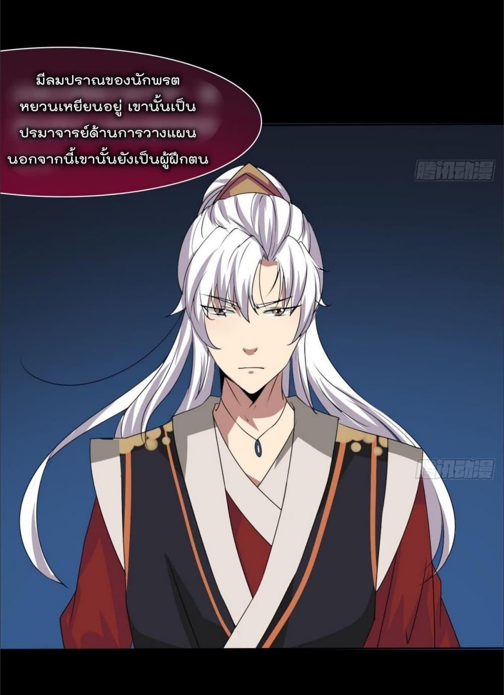 Manga-lc-com อ่านมังงะ อ่านการ์ตูน ออนไลน์ ฟรี Magic Fairy ปรัมปราแห่งเวทมนตร์ ตอนที่ 1 2 3 4 5 6 7 8 9 10 11 12 13 14 ฟรี ไม่มีโฆษณา Manga-lc - อ่าน มังงะ อ่าน การ์ตูน ออนไลน์ อ่านมังงะ ฟรี