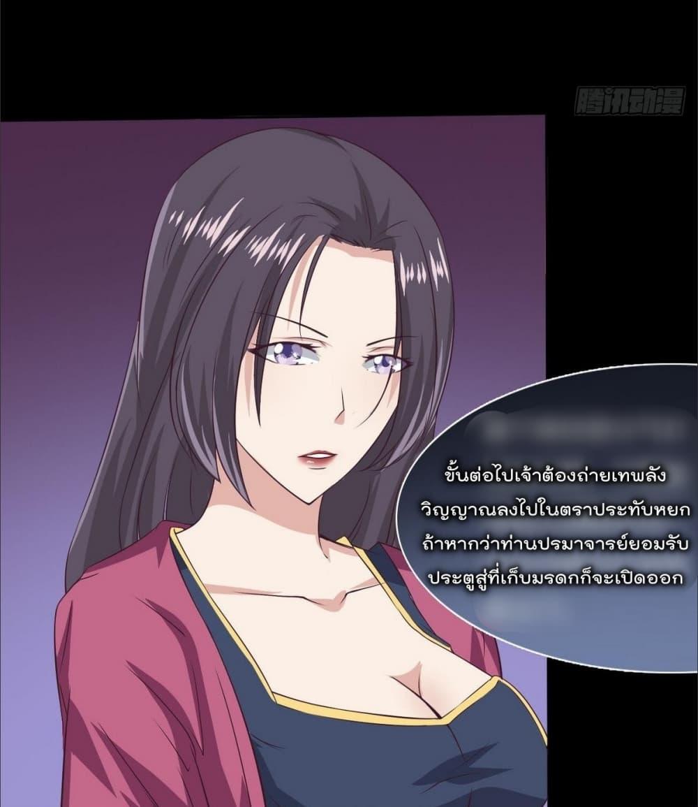 Manga-lc-com อ่านมังงะ อ่านการ์ตูน ออนไลน์ ฟรี Magic Fairy ปรัมปราแห่งเวทมนตร์ ตอนที่ 1 2 3 4 5 6 7 8 9 10 11 12 13 14 ฟรี ไม่มีโฆษณา Manga-lc - อ่าน มังงะ อ่าน การ์ตูน ออนไลน์ อ่านมังงะ ฟรี