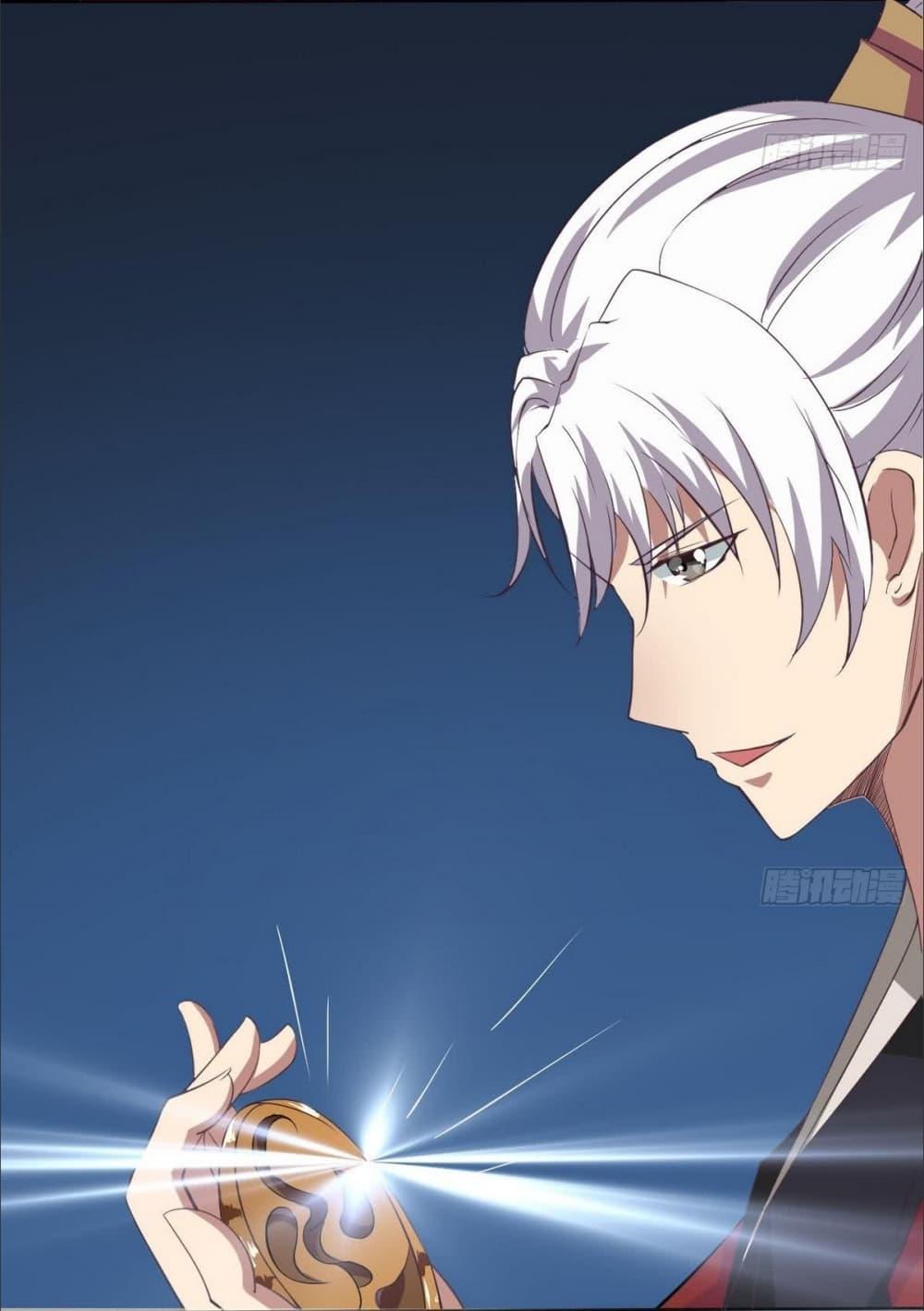 Manga-lc-com อ่านมังงะ อ่านการ์ตูน ออนไลน์ ฟรี Magic Fairy ปรัมปราแห่งเวทมนตร์ ตอนที่ 1 2 3 4 5 6 7 8 9 10 11 12 13 14 ฟรี ไม่มีโฆษณา Manga-lc - อ่าน มังงะ อ่าน การ์ตูน ออนไลน์ อ่านมังงะ ฟรี
