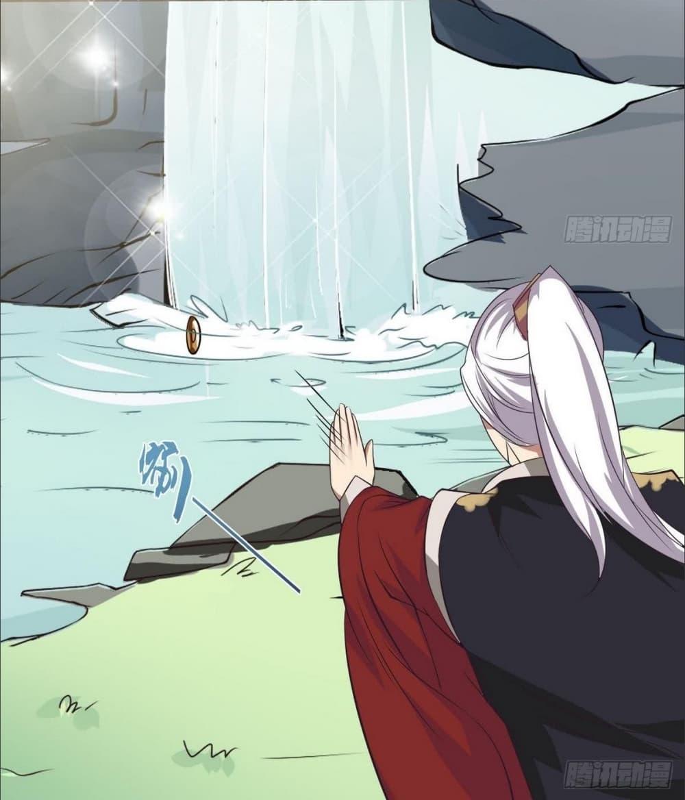 Manga-lc-com อ่านมังงะ อ่านการ์ตูน ออนไลน์ ฟรี Magic Fairy ปรัมปราแห่งเวทมนตร์ ตอนที่ 1 2 3 4 5 6 7 8 9 10 11 12 13 14 ฟรี ไม่มีโฆษณา Manga-lc - อ่าน มังงะ อ่าน การ์ตูน ออนไลน์ อ่านมังงะ ฟรี