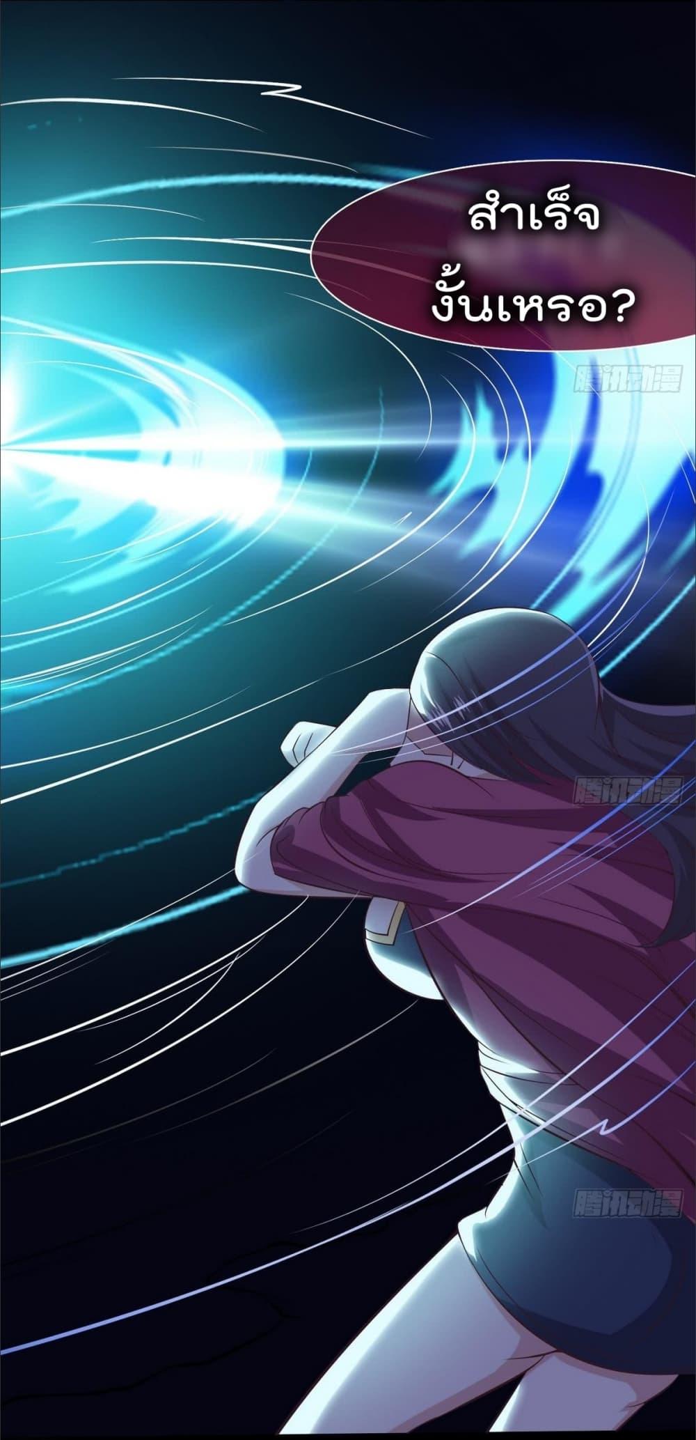 Manga-lc-com อ่านมังงะ อ่านการ์ตูน ออนไลน์ ฟรี Magic Fairy ปรัมปราแห่งเวทมนตร์ ตอนที่ 1 2 3 4 5 6 7 8 9 10 11 12 13 14 ฟรี ไม่มีโฆษณา Manga-lc - อ่าน มังงะ อ่าน การ์ตูน ออนไลน์ อ่านมังงะ ฟรี
