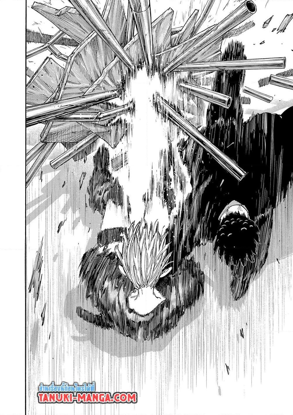 Manga-lc-com อ่านมังงะ อ่านการ์ตูน ออนไลน์ ฟรี Sakamoto Days ตอนที่ 1 2 3 4 5 6 7 8 9 10 11 12 13 14 ฟรี ไม่มีโฆษณา Manga-lc - อ่าน มังงะ อ่าน การ์ตูน ออนไลน์ อ่านมังงะ ฟรี