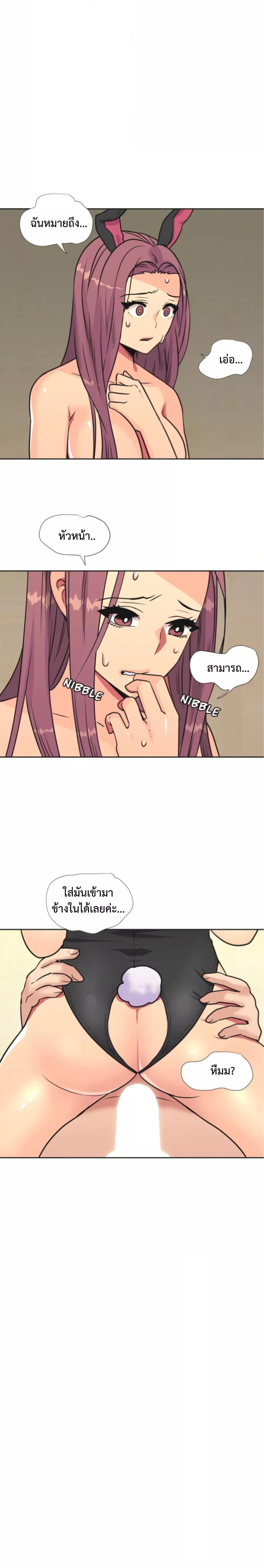 Doujin-Lc- อ่าน โดจิน มังฮวา เกาหลี ญี่ปุ่น จีน แปลไทย The Yes Girl ตอนที่ 1 2 3 4 5 6 7 8 9 10 11 12 13 14 ฟรี ไม่มีโฆษณา อ่าน โดจิน Manhwa เกาหลี ญี่ปุ่น จีน เรามีครบ คัดมาให้เน้นๆ โดจิน 18+ รับประกันความฟินโดย  Doujin Lc