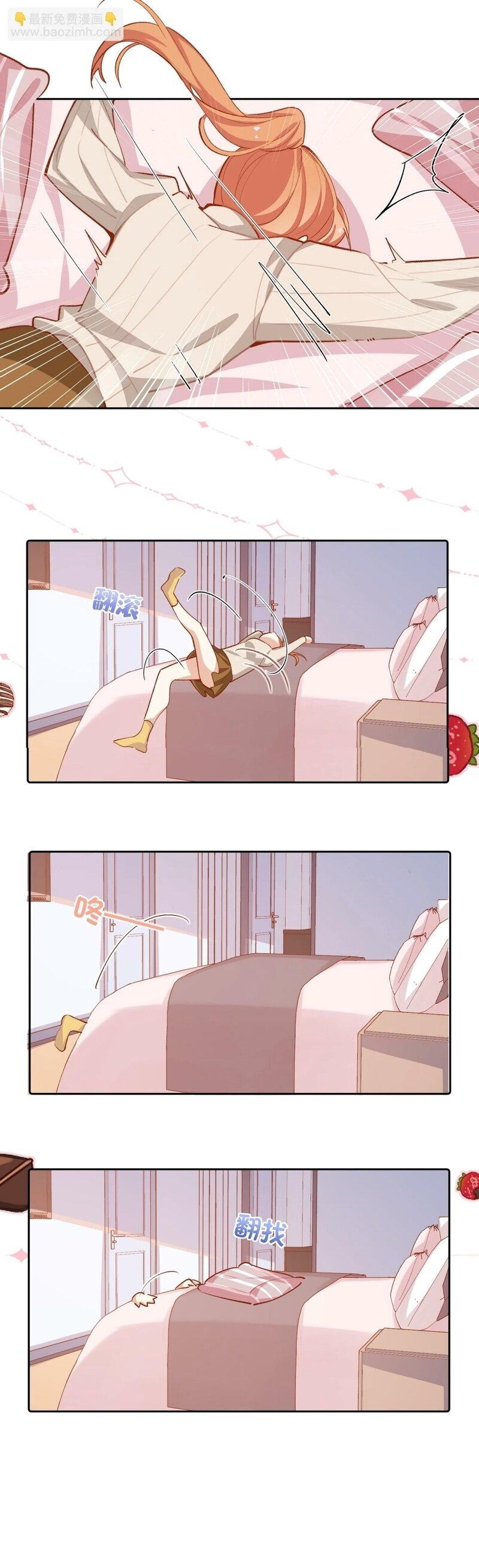 Manga-lc-com อ่านมังงะ อ่านการ์ตูน ออนไลน์ ฟรี Ten Years Later, I Married My Nemesis ตอนที่ 1 2 3 4 5 6 7 8 9 10 11 12 13 14 ฟรี ไม่มีโฆษณา Manga-lc - อ่าน มังงะ อ่าน การ์ตูน ออนไลน์ อ่านมังงะ ฟรี