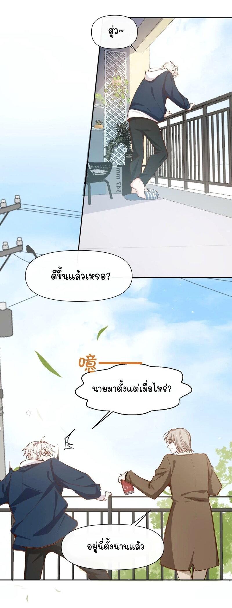 Manga-lc-com อ่านมังงะ อ่านการ์ตูน ออนไลน์ ฟรี Ten Years Later, I Married My Nemesis ตอนที่ 1 2 3 4 5 6 7 8 9 10 11 12 13 14 ฟรี ไม่มีโฆษณา Manga-lc - อ่าน มังงะ อ่าน การ์ตูน ออนไลน์ อ่านมังงะ ฟรี