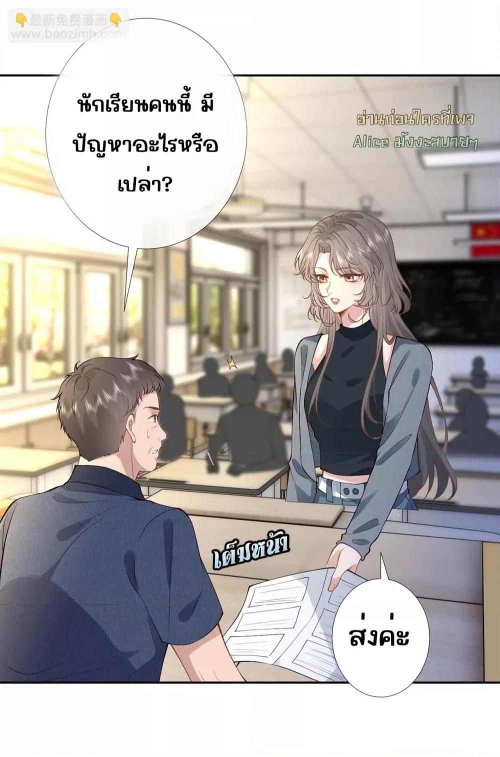 Manga-lc-com อ่านมังงะ อ่านการ์ตูน ออนไลน์ ฟรี TheAll-Around ตอนที่ 1 2 3 4 5 6 7 8 9 10 11 12 13 14 ฟรี ไม่มีโฆษณา Manga-lc - อ่าน มังงะ อ่าน การ์ตูน ออนไลน์ อ่านมังงะ ฟรี