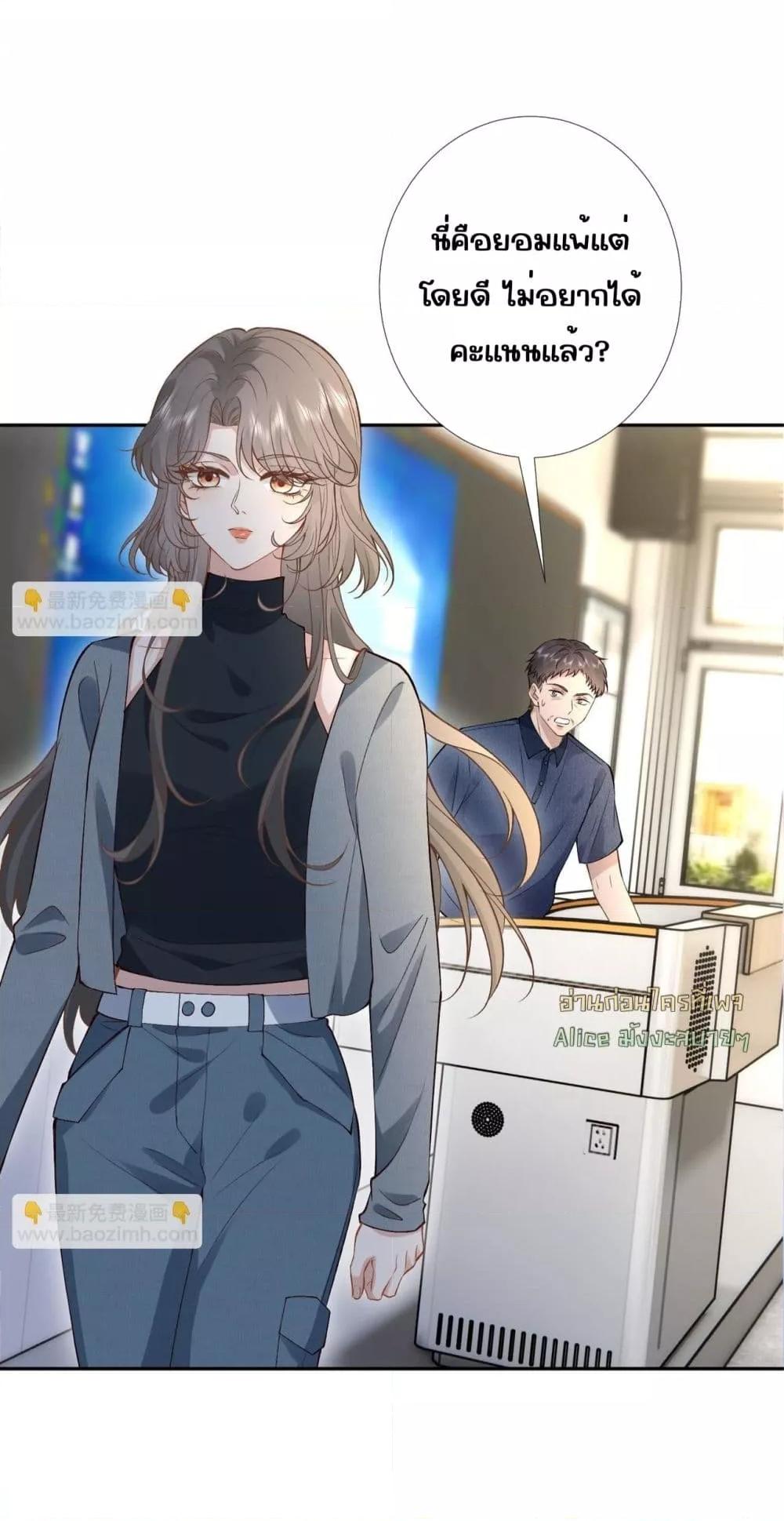 Manga-lc-com อ่านมังงะ อ่านการ์ตูน ออนไลน์ ฟรี TheAll-Around ตอนที่ 1 2 3 4 5 6 7 8 9 10 11 12 13 14 ฟรี ไม่มีโฆษณา Manga-lc - อ่าน มังงะ อ่าน การ์ตูน ออนไลน์ อ่านมังงะ ฟรี