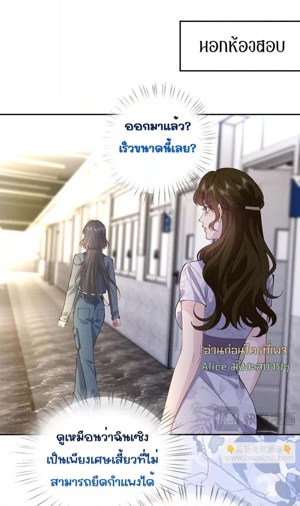 Manga-lc-com อ่านมังงะ อ่านการ์ตูน ออนไลน์ ฟรี TheAll-Around ตอนที่ 1 2 3 4 5 6 7 8 9 10 11 12 13 14 ฟรี ไม่มีโฆษณา Manga-lc - อ่าน มังงะ อ่าน การ์ตูน ออนไลน์ อ่านมังงะ ฟรี