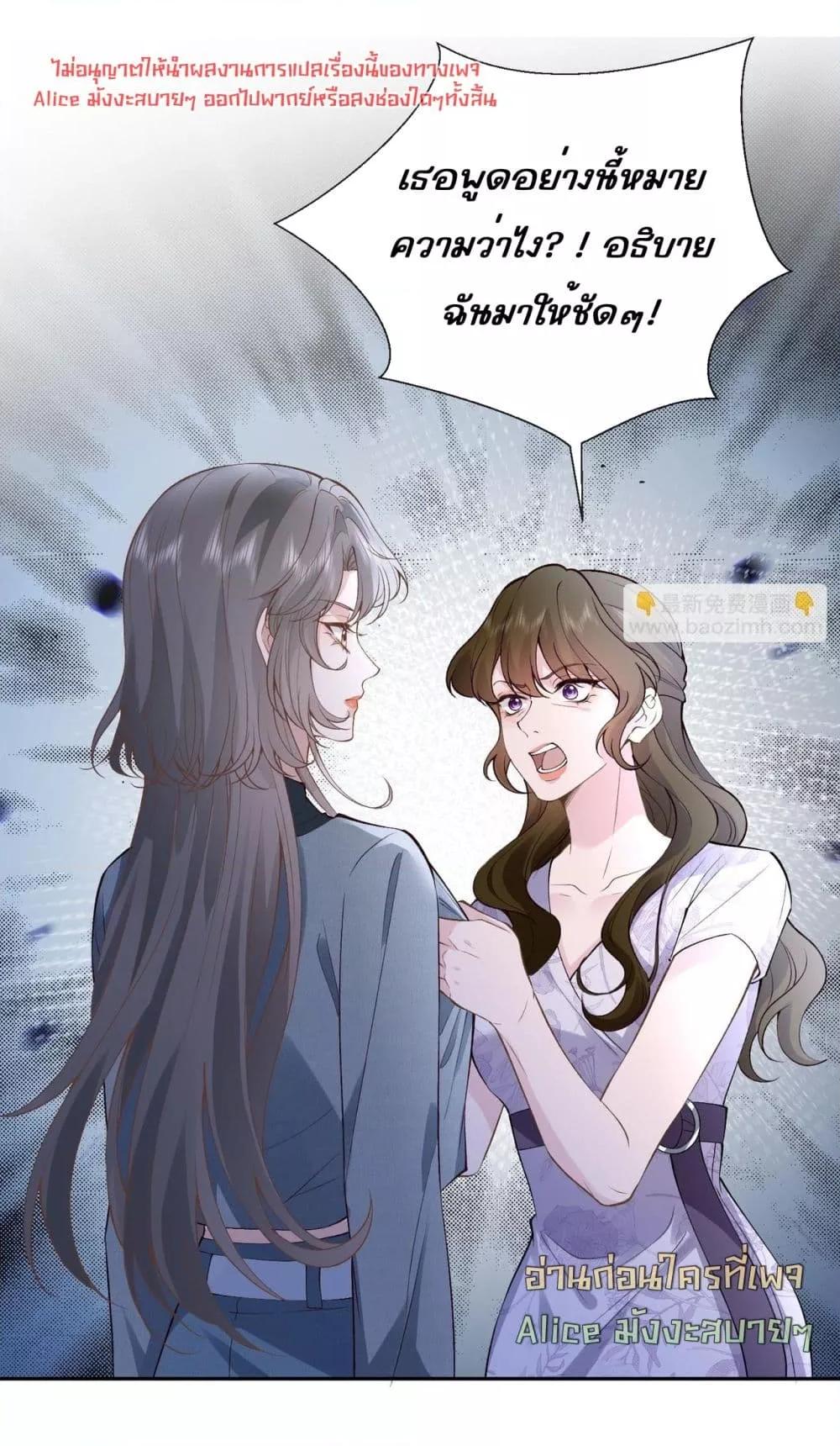 Manga-lc-com อ่านมังงะ อ่านการ์ตูน ออนไลน์ ฟรี TheAll-Around ตอนที่ 1 2 3 4 5 6 7 8 9 10 11 12 13 14 ฟรี ไม่มีโฆษณา Manga-lc - อ่าน มังงะ อ่าน การ์ตูน ออนไลน์ อ่านมังงะ ฟรี