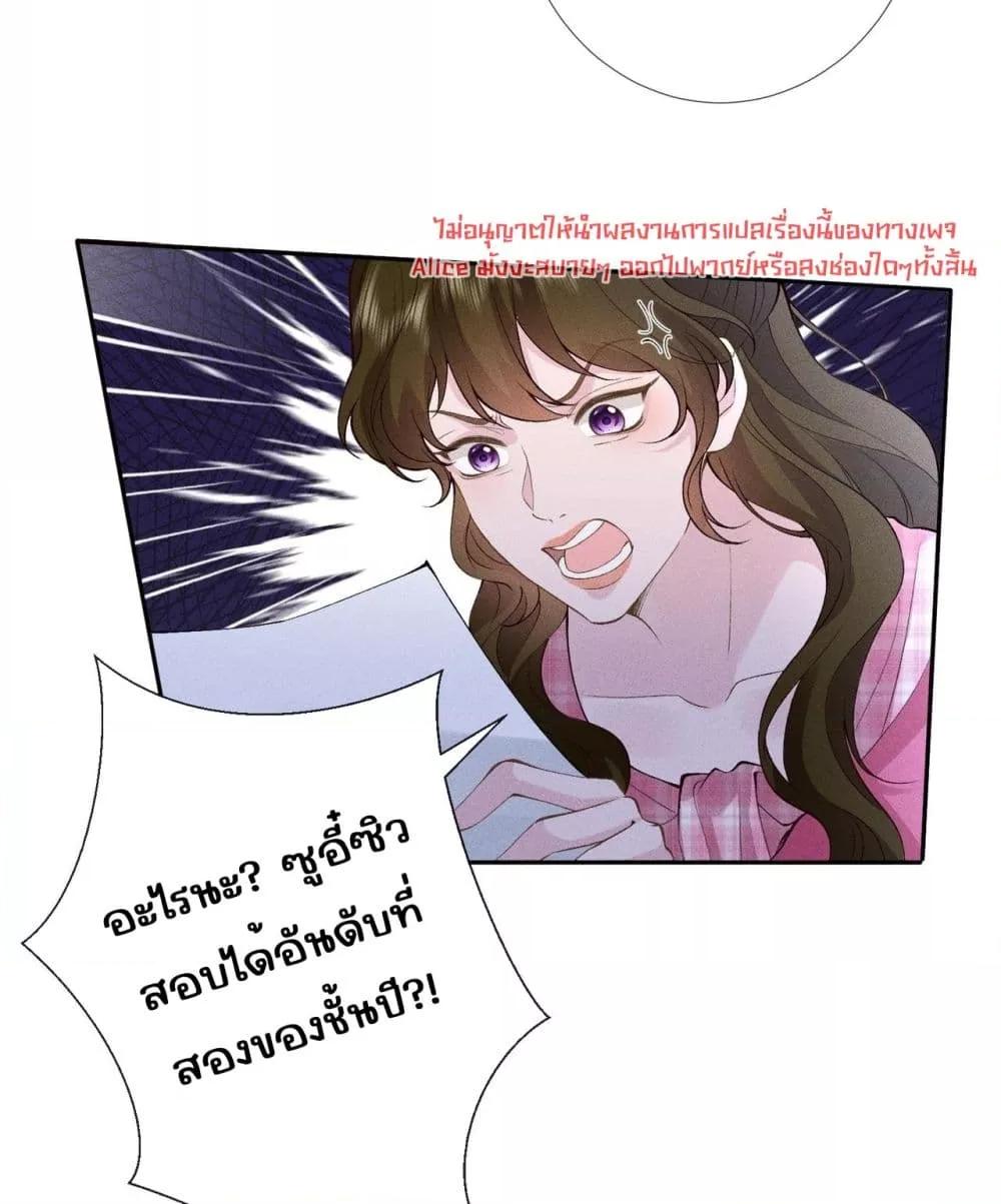 Manga-lc-com อ่านมังงะ อ่านการ์ตูน ออนไลน์ ฟรี TheAll-Around ตอนที่ 1 2 3 4 5 6 7 8 9 10 11 12 13 14 ฟรี ไม่มีโฆษณา Manga-lc - อ่าน มังงะ อ่าน การ์ตูน ออนไลน์ อ่านมังงะ ฟรี