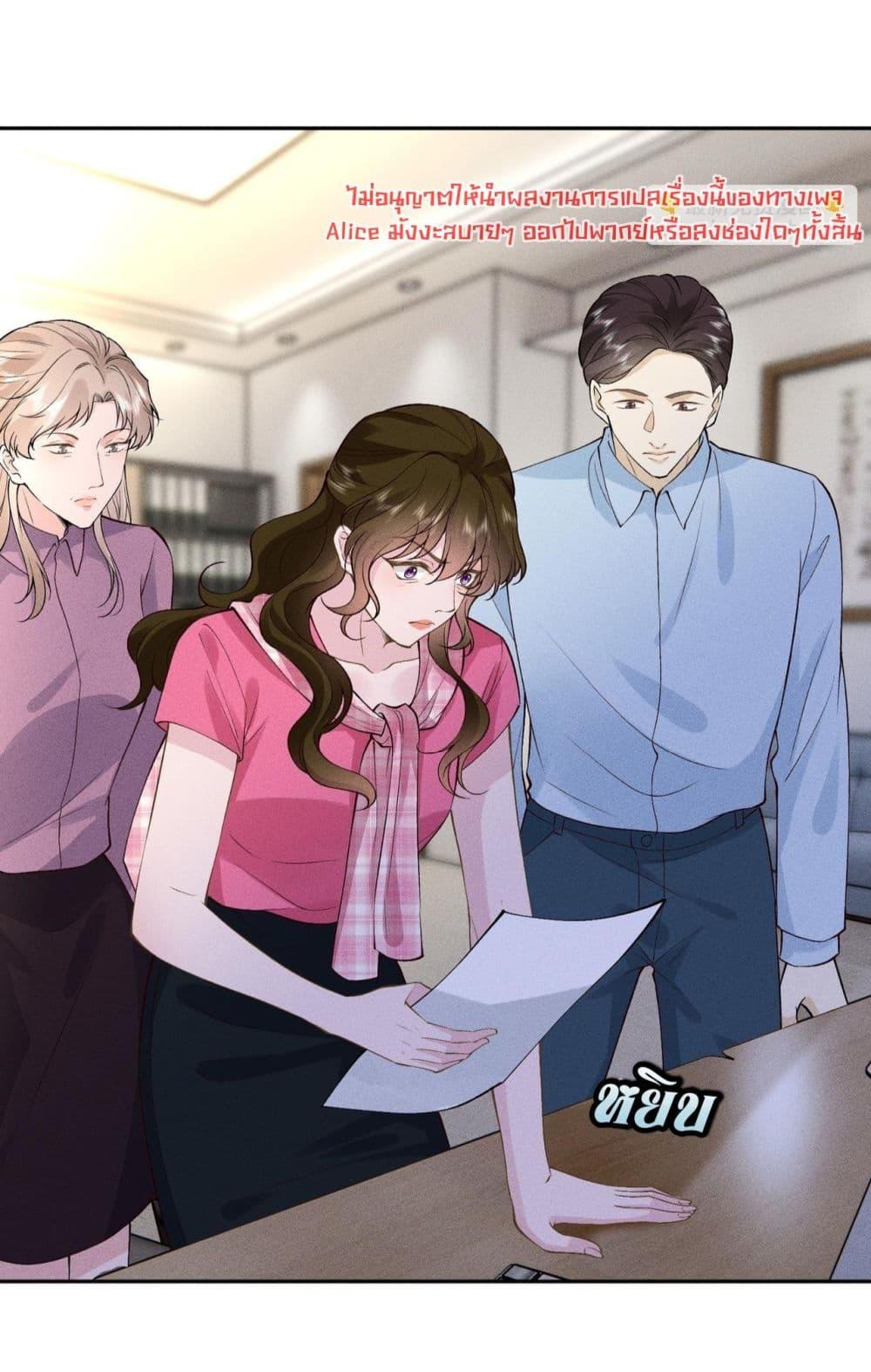 Manga-lc-com อ่านมังงะ อ่านการ์ตูน ออนไลน์ ฟรี TheAll-Around ตอนที่ 1 2 3 4 5 6 7 8 9 10 11 12 13 14 ฟรี ไม่มีโฆษณา Manga-lc - อ่าน มังงะ อ่าน การ์ตูน ออนไลน์ อ่านมังงะ ฟรี