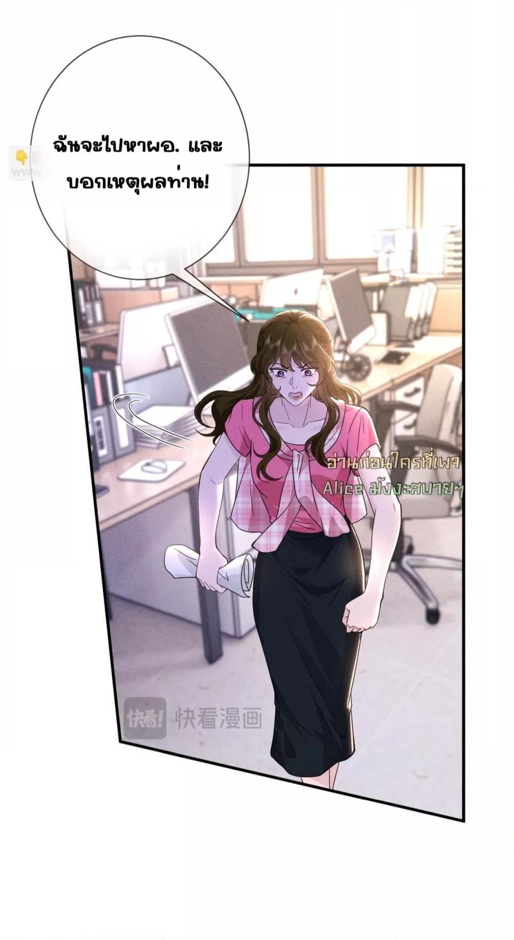 Manga-lc-com อ่านมังงะ อ่านการ์ตูน ออนไลน์ ฟรี TheAll-Around ตอนที่ 1 2 3 4 5 6 7 8 9 10 11 12 13 14 ฟรี ไม่มีโฆษณา Manga-lc - อ่าน มังงะ อ่าน การ์ตูน ออนไลน์ อ่านมังงะ ฟรี