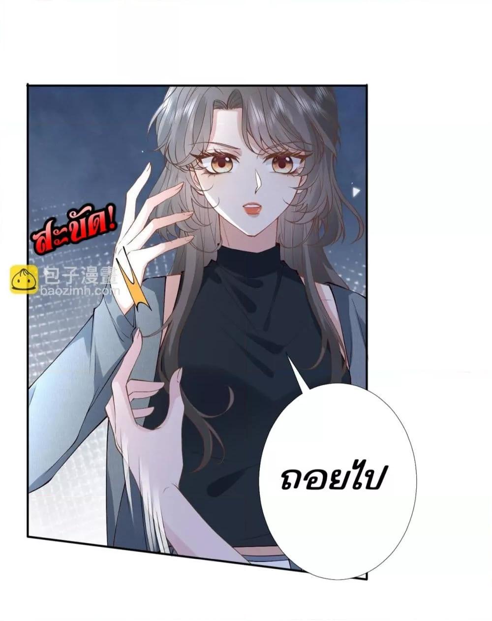 Manga-lc-com อ่านมังงะ อ่านการ์ตูน ออนไลน์ ฟรี TheAll-Around ตอนที่ 1 2 3 4 5 6 7 8 9 10 11 12 13 14 ฟรี ไม่มีโฆษณา Manga-lc - อ่าน มังงะ อ่าน การ์ตูน ออนไลน์ อ่านมังงะ ฟรี