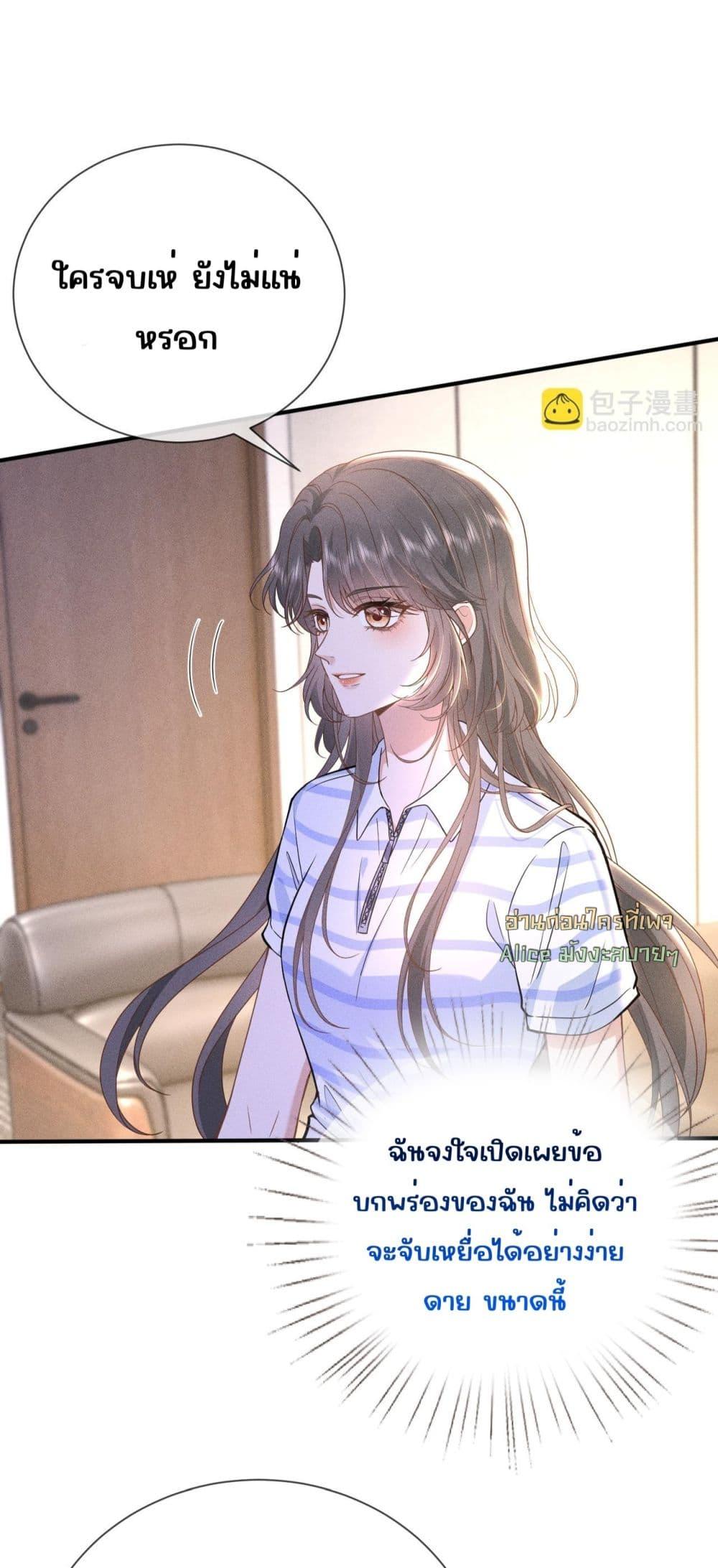 Manga-lc-com อ่านมังงะ อ่านการ์ตูน ออนไลน์ ฟรี TheAll-Around ตอนที่ 1 2 3 4 5 6 7 8 9 10 11 12 13 14 ฟรี ไม่มีโฆษณา Manga-lc - อ่าน มังงะ อ่าน การ์ตูน ออนไลน์ อ่านมังงะ ฟรี