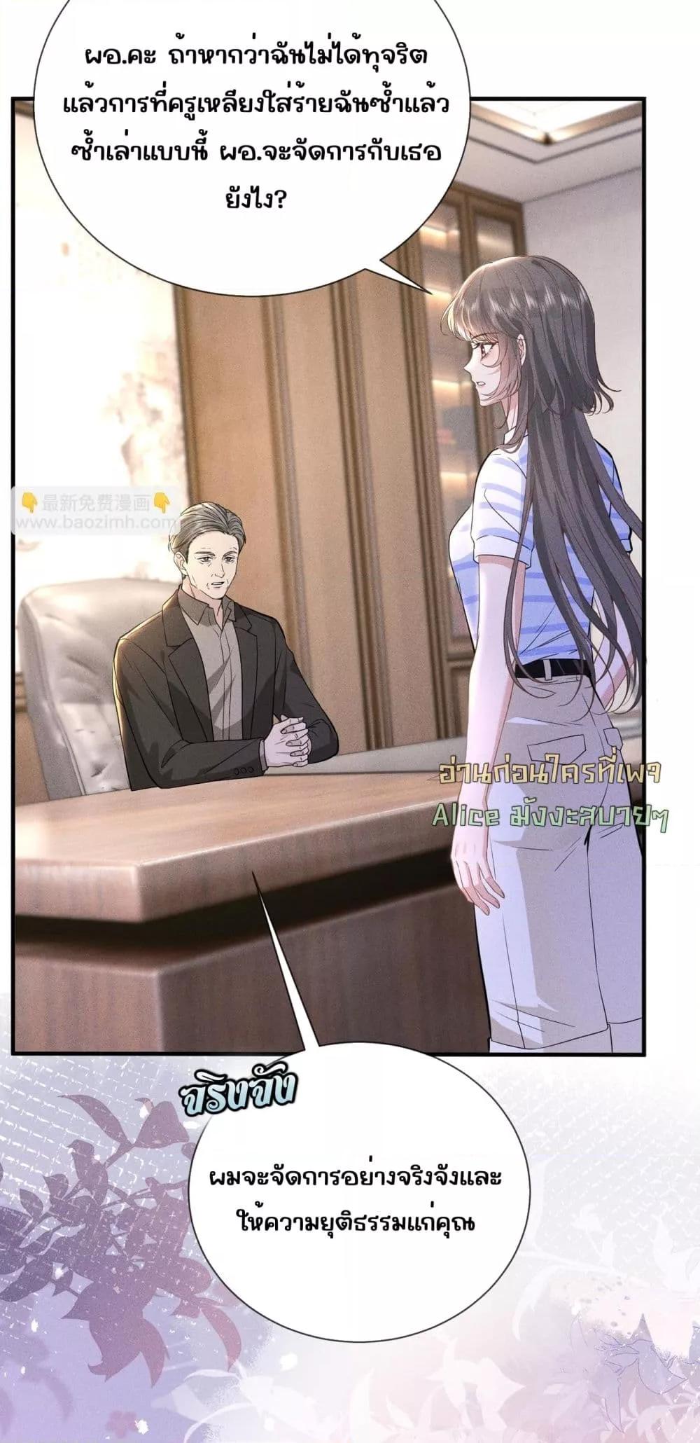 Manga-lc-com อ่านมังงะ อ่านการ์ตูน ออนไลน์ ฟรี TheAll-Around ตอนที่ 1 2 3 4 5 6 7 8 9 10 11 12 13 14 ฟรี ไม่มีโฆษณา Manga-lc - อ่าน มังงะ อ่าน การ์ตูน ออนไลน์ อ่านมังงะ ฟรี