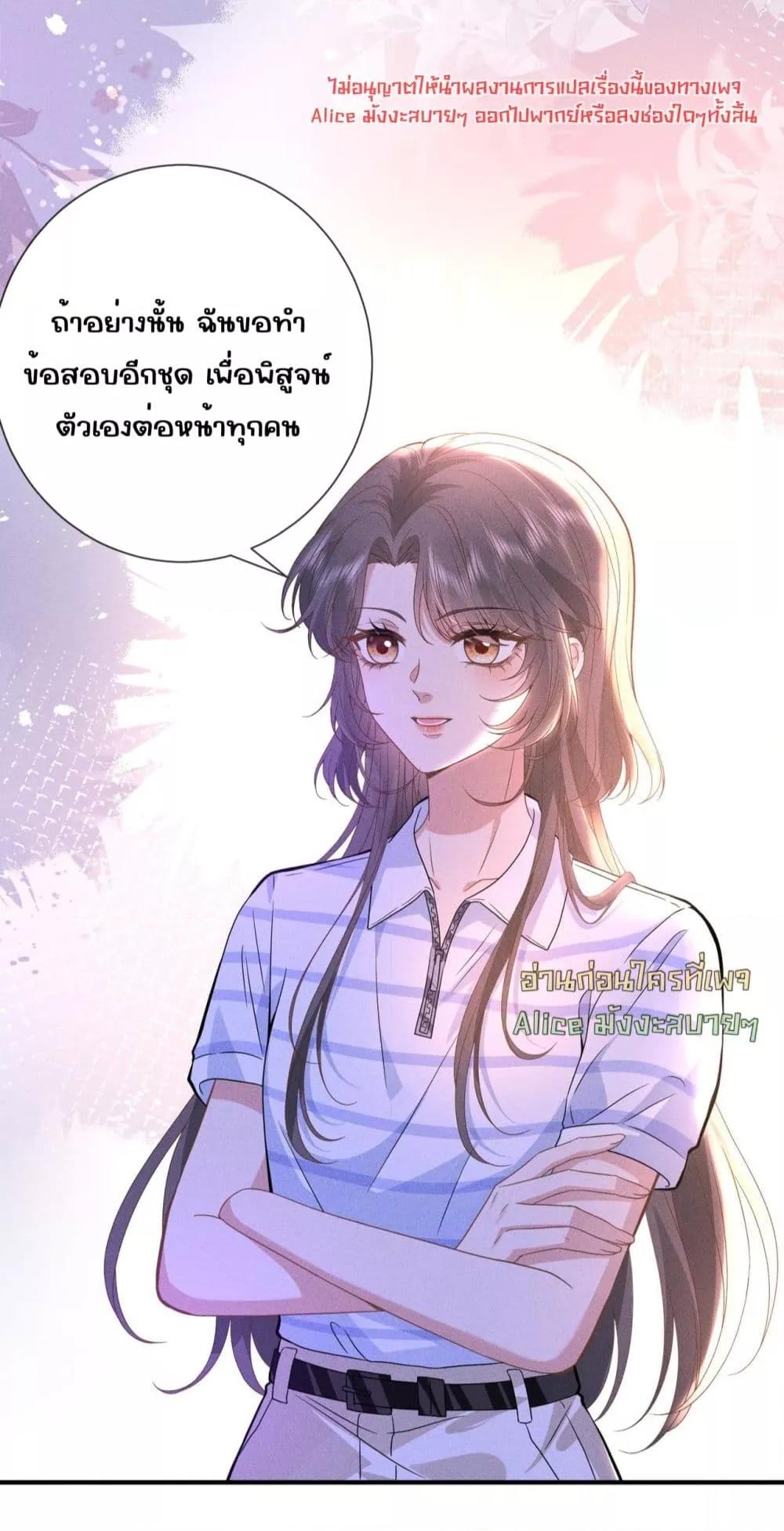 Manga-lc-com อ่านมังงะ อ่านการ์ตูน ออนไลน์ ฟรี TheAll-Around ตอนที่ 1 2 3 4 5 6 7 8 9 10 11 12 13 14 ฟรี ไม่มีโฆษณา Manga-lc - อ่าน มังงะ อ่าน การ์ตูน ออนไลน์ อ่านมังงะ ฟรี