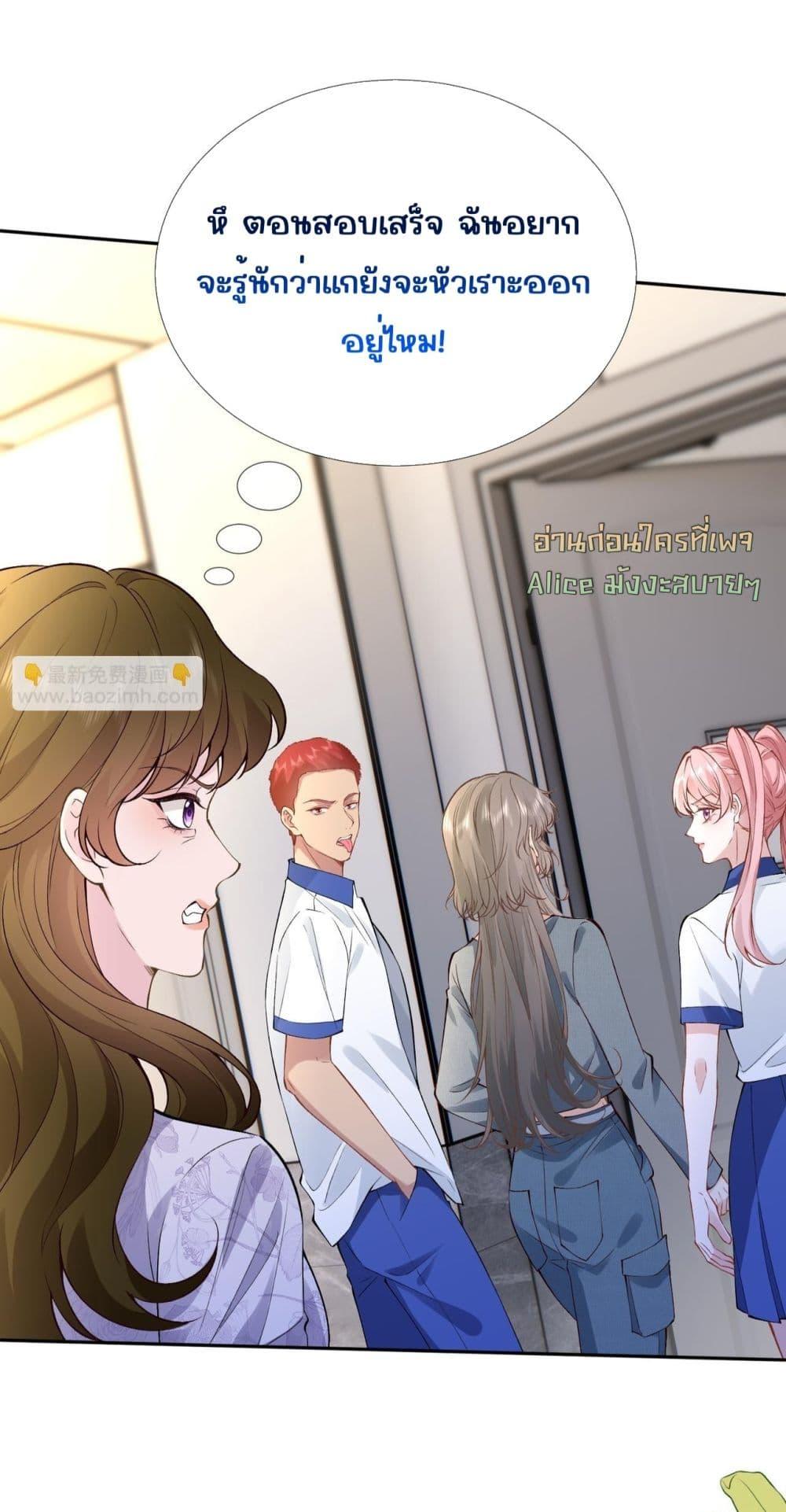 Manga-lc-com อ่านมังงะ อ่านการ์ตูน ออนไลน์ ฟรี TheAll-Around ตอนที่ 1 2 3 4 5 6 7 8 9 10 11 12 13 14 ฟรี ไม่มีโฆษณา Manga-lc - อ่าน มังงะ อ่าน การ์ตูน ออนไลน์ อ่านมังงะ ฟรี