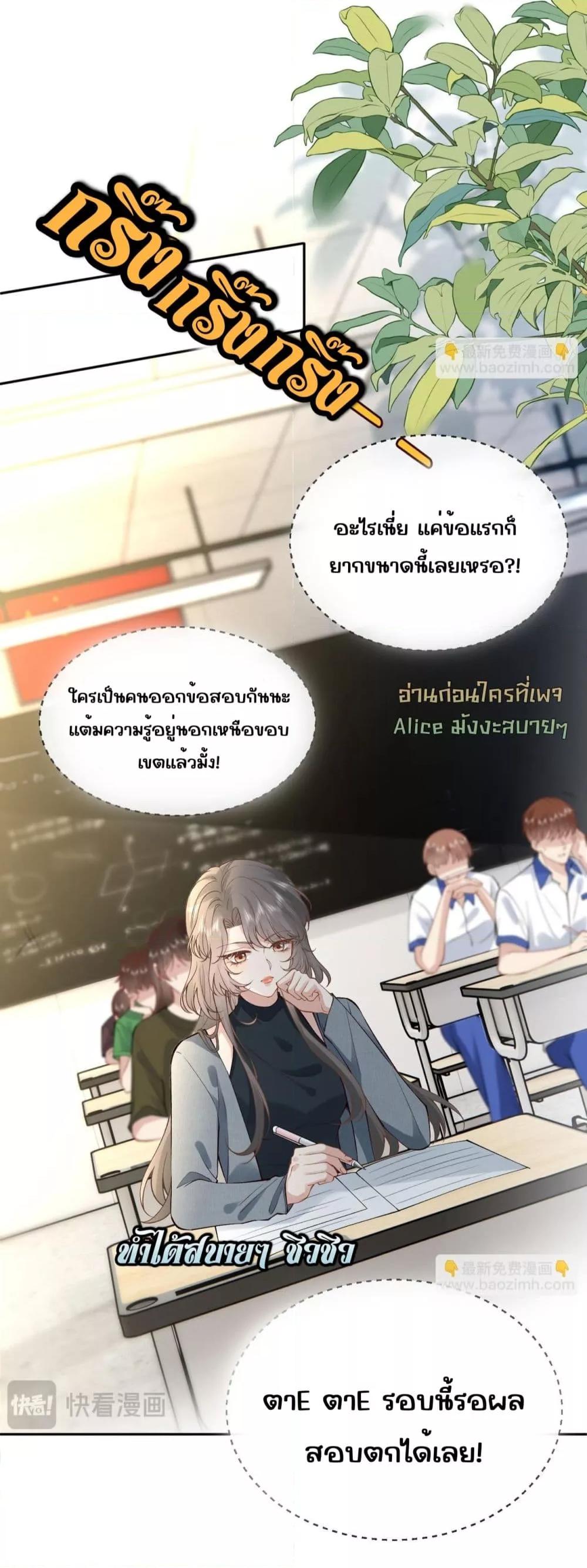 Manga-lc-com อ่านมังงะ อ่านการ์ตูน ออนไลน์ ฟรี TheAll-Around ตอนที่ 1 2 3 4 5 6 7 8 9 10 11 12 13 14 ฟรี ไม่มีโฆษณา Manga-lc - อ่าน มังงะ อ่าน การ์ตูน ออนไลน์ อ่านมังงะ ฟรี