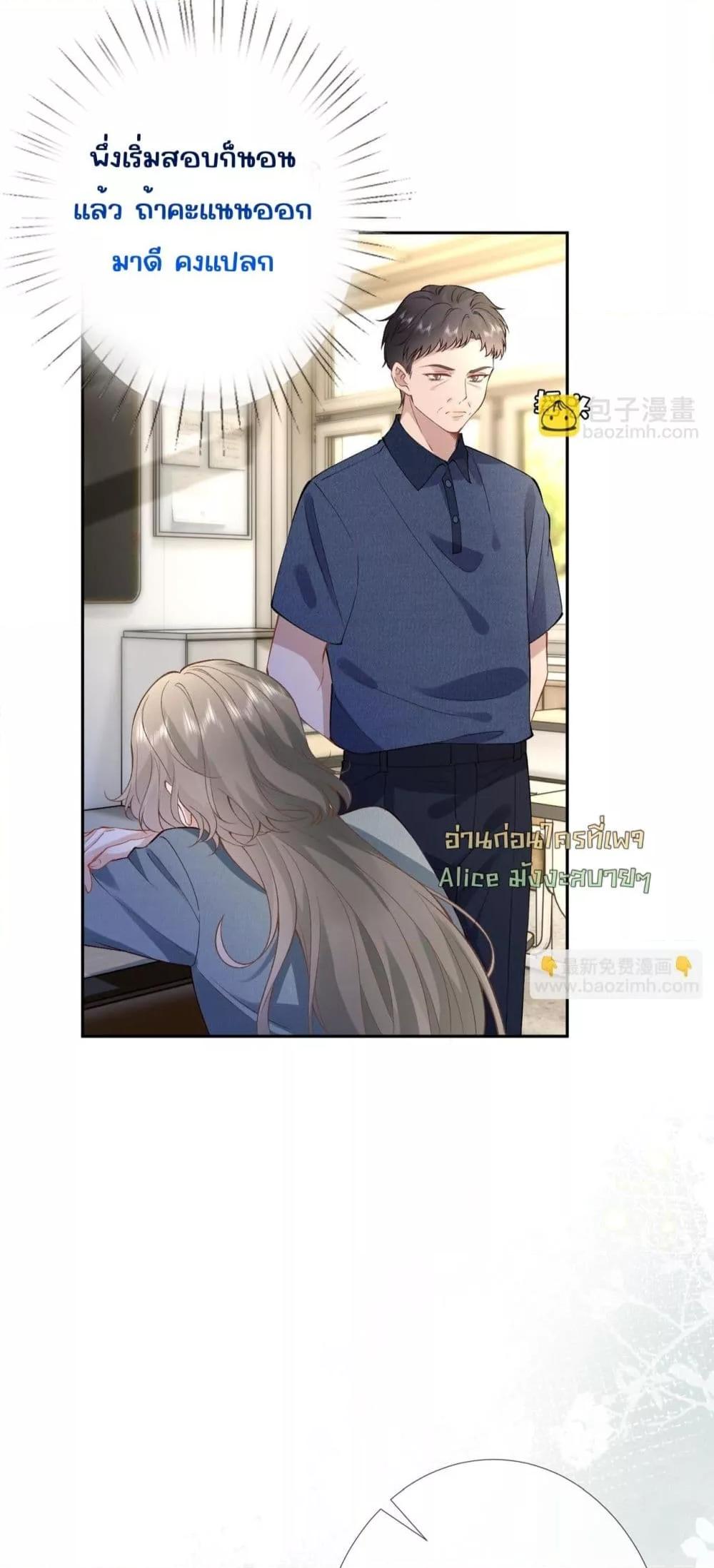 Manga-lc-com อ่านมังงะ อ่านการ์ตูน ออนไลน์ ฟรี TheAll-Around ตอนที่ 1 2 3 4 5 6 7 8 9 10 11 12 13 14 ฟรี ไม่มีโฆษณา Manga-lc - อ่าน มังงะ อ่าน การ์ตูน ออนไลน์ อ่านมังงะ ฟรี