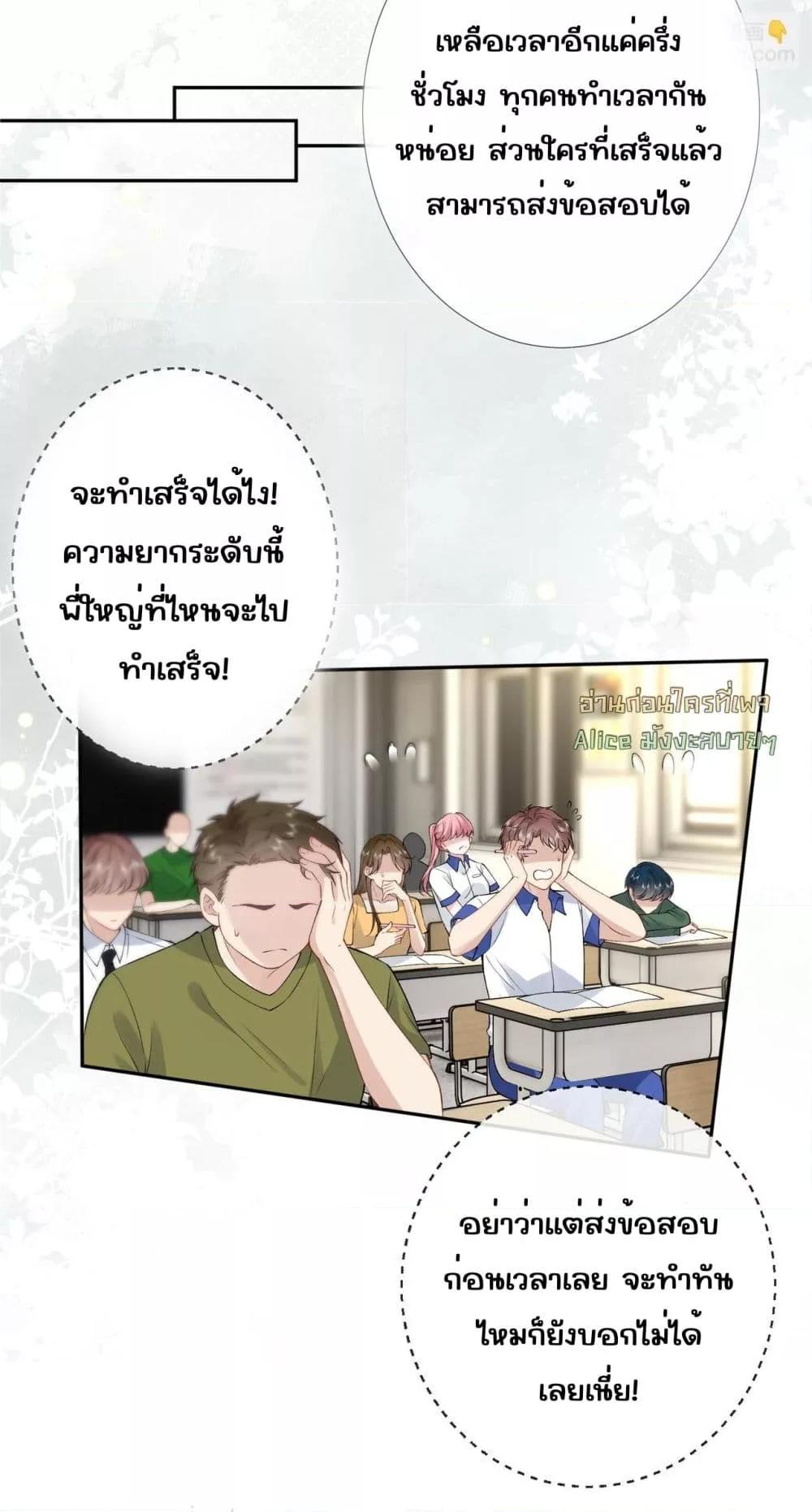 Manga-lc-com อ่านมังงะ อ่านการ์ตูน ออนไลน์ ฟรี TheAll-Around ตอนที่ 1 2 3 4 5 6 7 8 9 10 11 12 13 14 ฟรี ไม่มีโฆษณา Manga-lc - อ่าน มังงะ อ่าน การ์ตูน ออนไลน์ อ่านมังงะ ฟรี